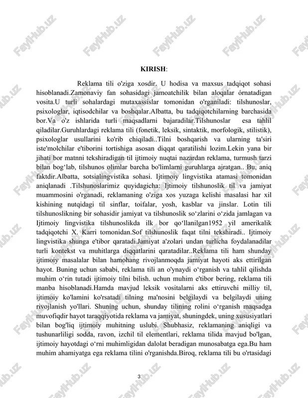 o'llari. shuning uchun, shunday tilining rolini o‘rganish maqsadga muvofiqdir hayot taraqqiyotida reklama va jamiyat, shuningdek, uning xususiyatlari bilan bog'liq ijtimoiy muhitning uslubi. shubhasiz, reklamaning aniqligi va tushunarliligi sodda, ravon, izchil til elementlari, reklama tilida mavjud bo'lgan, ijtimoiy hayotdagi o‘rni muhimligidan dalolat beradigan munosabatga ega.bu ham muhim ahamiyatga ega reklama tilini o'rganishda.biroq, reklama tili bu o'rtasidagi munosabatni yaratuvchi til ijtimoiy hayot. tarixiy jihatdan, reklamalar mavjud o'tmishda iste'molchilarga og'zaki murojaat qilgan, kabi birliklar bilan «issiq turing, ovqatlaning, kim olayotganlar muhtoj, olmaganlar esa muhtojdir istakdadirlar.” shu munosabat bilan tili reklama sifatida tan olinishi kerak nutq san'ati namunasi. buning sababi, ichida mahsulotni sotish uchun kelish kerak jalb qilishi mumkin bo'lgan noodatiy jumlalar bilan iste'molchi e'tiborini jalb qilish va ta'minlash buni eshitganingizda mahsulot xayolingizga keladi jumla. ning tiliga o'xshaydi reklama vositalariga boy tildir xalq tilining ifodasi, an bilan qonuniyatlarini ochib beruvchi muhim ko‘rinish tildan majoziy foydalanish. masalan, ichida (coco-coladan olingan) reklama), ijtimoiy ma'nosi tushuniladi mos …