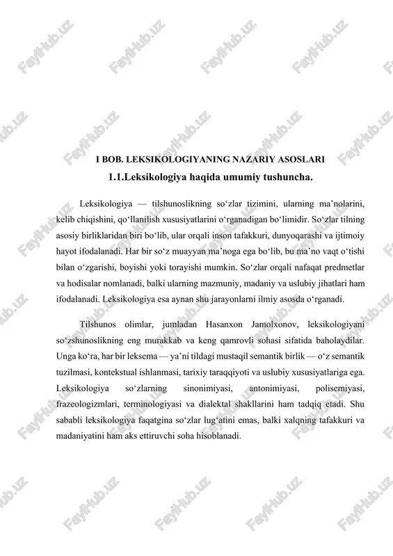 zeologizmlar tushuniladi. har bir leksik birlik o‘zining semantik yukiga, grammatik vazifasiga va uslubiy xususiyatiga ega bo‘ladi. masalan, mustaqil so‘zlar (ot, sifat, fe’l, ravish) hamda yordamchi so‘zlar (bog‘lovchi, yuklama, predlog) mazmuniy va vazifaviy jihatdan farqlanadi. leksik birliklar semantik struktura, uslubiy qatlam, qo‘llanish konteksti, nutq vazifasi kabi mezonlar asosida turlicha tasnif qilinadi. frazeologik birliklar — birikma holida ifodalanadigan, ko‘pincha ko‘chma ma’noga ega, tayinli semantik tuzilmani ifodalovchi leksik birliklar hisoblanadi. ular xalq tafakkurining, madaniyatining, dunyoqarashining mahsuli bo‘lib, uzoq tarixiy taraqqiyot jarayonida shakllanadi. yana bir muhim leksik birlik turi — terminlar bo‘lib, ular muayyan soha doirasidagi tushunchalarni ifodalash uchun yaratiladi. terminlar aniqlik, mustahkamlik va moslashuvchanlik xususiyatlariga ega bo‘ladi. bundan tashqari, dialektal leksik birliklar — ayrim hududlardagina qo‘llaniladigan, tildagi mahalliy xususiyatlarni aks ettiruvchi birliklar ham umumxalq tilining leksik manzarasini to‘ldiradi. shuningdek, kontekstual birliklar — til vositalarining real nutqda, ya’ni kontekstda qanday ma’no va funksiya kasb etishini ko‘rsatadi. tilshunoslikda aynan ushbu birliklar orqaligina so‘zlarning dinamikasi, leksik …