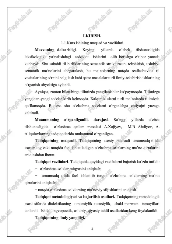 tanlandi. ishda lingvopoetik, uslubiy, qiyosiy tahlil usullaridan keng foydalanildi. tadqiqotning ilmiy yangiligi. − o‘zlashma qatlam masalasining o‘zbek tilshunosligidagi tadqiq darajasi tahlil qilindi; − umumxalq tilida faol ishlatilib turgan o‘zlashma so‘zlarning miqyosi aniqlandi; − o‘zlashma so‘zlardagi ma’noviy siljishlar turli tillar doirasida tahlilga tortildi. ii.bob.asosiy qism. 2.1.o‘zbek tilidagi o‘zlashma so‘zlar qadimdan ma’lumki o‘zbek tili leksikasining tashkil topishida 3 komponent muhim rol o‘ynaydi. bular quyidagilardir: 1. barcha so‘zlar eng qadimgi turkiy tildan kelib chiqqan bo‘lib, o‘zbek tili leksikasining rivojlanishida muhim rol o‘ynaydi, bundan tashqari kundalik ishlatiladigan so‘zlar va iboralar yuqoridagi unsurlarda o‘z ifodasini topadi. 2. o‘zlashma so‘zlar, bunday so‘zlar boshqa tillardan kelgan bo‘l`ib, bular quyidagilar: arab, fors-tojik, rus, nemis, fransuz, ispan, ingliz va boshqalar. bu so‘zlaning qiziqarli tomoni shundaki, ular asosan klassik tillarning birlashmasidan hosil bo‘lgan (arab, turk, fors-tojik). 3. o‘zlashma neologizmlar, bu turdagi so‘zlar tilda mavjud bo‘l`gan so‘zlardan suffiks, prefiks va qo‘shimchalar qo‘shish orqali yasaladi. yuqorida ko‘rsatilgan 3 komponentdan tashqari leksikaning rivojlanishiga …