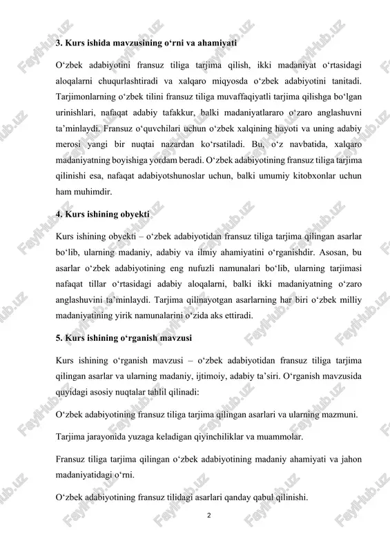 ing maqsadi, fransuz tilida nashr etilgan o‘zbek adabiyoti asarlarining madaniy va adabiy ahamiyatini aniqlashdan iboratdir. 3. kurs ishida mavzusining o‘rni va ahamiyati o‘zbek adabiyotini fransuz tiliga tarjima qilish, ikki madaniyat o‘rtasidagi aloqalarni chuqurlashtiradi va xalqaro miqyosda o‘zbek adabiyotini tanitadi. tarjimonlarning o‘zbek tilini fransuz tiliga muvaffaqiyatli tarjima qilishga bo‘lgan urinishlari, nafaqat adabiy tafakkur, balki madaniyatlararo o‘zaro anglashuvni ta’minlaydi. fransuz o‘quvchilari uchun o‘zbek xalqining hayoti va uning adabiy merosi yangi bir nuqtai nazardan ko‘rsatiladi. bu, o‘z navbatida, xalqaro madaniyatning boyishiga yordam beradi. o‘zbek adabiyotining fransuz tiliga tarjima qilinishi esa, nafaqat adabiyotshunoslar uchun, balki umumiy kitobxonlar uchun ham muhimdir. 4. kurs ishining obyekti kurs ishining obyekti – o‘zbek adabiyotidan fransuz tiliga tarjima qilingan asarlar bo‘lib, ularning madaniy, adabiy va ilmiy ahamiyatini o‘rganishdir. asosan, bu asarlar o‘zbek adabiyotining eng nufuzli namunalari bo‘lib, ularning tarjimasi nafaqat tillar o‘rtasidagi adabiy aloqalarni, balki ikki madaniyatning o‘zaro anglashuvini ta’minlaydi. tarjima qilinayotgan asarlarning har biri o‘zbek milliy madaniyatining yirik …