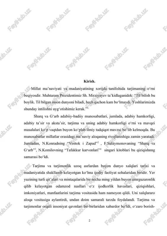 i, dehqonchilik, aslaha-anjomsozlik kabi sohalarni asrma-asr tadrijiy rivojlantirib, yo‘lga qo‘yib bordi. odam qavmlari qulay va xatarsiz hayot kechirishni bir-biridan o‘rgandi, bir-biriga yo‘l ko‘rsatdi, bir-biridan ko‘mak oldi va rang-barang madaniyatlarning jozibali qirralarini bir-biriga namoyon qildi. 1. sh. mirziyoyev. ibrat maktabi ochilishidagi nutqi. 2018 2. konrad n.i. zapad i vostok. - m.: gi. red.vostoch. lit-ri, 197 3. sulaymonova f. sharq va g‘arb. - t.: o‘zbekiston,1997. 4. komilov n. tafakkur karvonlari. - t.:ma’navyat,1999. insoniyatning o‘zaro munosabatlari, muomalalari, muloqotlari, turli-tuman aloqalarga tashna-yu ehtiyojmand karvoniari o‘n ming yillardan buyon dunyo o‘lkalarini kezadi, qit’alardan qit’alarga o‘tadi. keti uzilmagan shu karvonlar safida savdogarlar, sarkardalar, olimlar, din ulamolari, targ‘ibotchilar, munajjimlar, hunarmandlar, tabobatchilar, hakimlar qatorida, albatta tarjimonlar ham bo‘ladilar. til bilgich, tushuntirgich, aqlu zakovatli va hamisha hushyor, ko‘proq tillami bir-biriga og‘zaki o‘giradigan bu kishilarga u zamonlarda tilmoch, ya’ni bir tilni ikkinchi tilga ag‘daruvchi, muloqotlar va bitishuvlarni tushunarli hamda qoidali qiluvchi, tomonlar o‘rtasida ahdlashuvlar va murosalarni bitiruvchi, deb qarar edilar. …