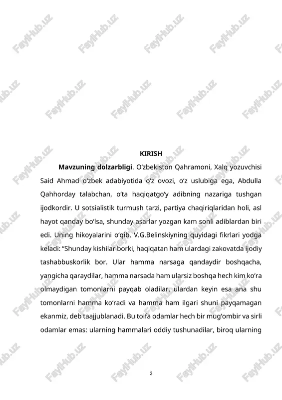 kelishi va o‘quvchini hayratga solishida. mana shu yerda yozuvchi mahorati, uning o‘ziga xos uslubi ko‘rina boshlaydi. hikoyalarning bosh qahramoni, ya’ni, hikoyachi-roviy yozuvchining o‘zi. barcha voqealarni guvohi bo‘lgan, o‘z boshidan kechirgan, katta hayot tajribasiga ega bo‘lgan inson sifatida gavdalanadi. hikoyalarni o‘qir ekansiz, bir qarashda, xuddiki bir inson xotirasini o‘qiyotganday bo‘lasiz. chuqurroq kirib razm solsangiz unda o‘z syujeti va kompozitsiyasiga ega bo‘lgan yaxlit badiiyat durdonasini his qilasiz. unda badiiy tasvir vositalari, tirik inson qiyofasi, tiniq tabiat tasviri o‘quvchini o‘ziga maftun etadi. mavzuning o‘rganilganlik darajasi. inson tafakkuri va shuuri o‘zidan-o‘zi shakllanib qoladigan hodisa emas. u minglab yillar mobaynida sayqallanadi. irsiyat qonunlariga bo‘ysunadi. insoniyat ustida o‘tkazilgan har qanday notabiiy qonuniyatlar uning tanazzuliga olib keladi. o‘z “kecha”sini anglamagan, “olis dunyolar nasimlaridan” bexabar insonning taqdiri qanday bo‘lishi, fojialar girdobiga tushishi, ayniqsa, o‘zining fojiasini anglab yetmasligini asardagi qahramonlar nutqi orqali tasvirlash imkoniyati yo‘q edi. shu o‘rinda roviy nutqining kiritilishi asarning qimmatini oshiradi. zero, asardagi roviy obrazi adib …