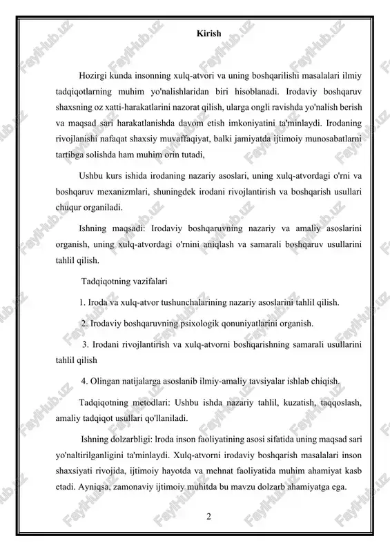 aoliyatining asosi sifatida uning maqsad sari yo'naltirilganligini ta'minlaydi. xulq-atvorni irodaviy boshqarish masalalari inson shaxsiyati rivojida, ijtimoiy hayotda va mehnat faoliyatida muhim ahamiyat kasb etadi. ayniqsa, zamonaviy ijtimoiy muhitda bu mavzu dolzarb ahamiyatga ega. 1-bob. xulq-atvorning irodaviy boshqaruviga nazariy yondashuv 1.1.iroda va xulq-atvor tushunchalari: nazariy tahli iroda - bu insonning o'z faoliyati, his-tuyg'ulari va xulq-atvorini maqsadga muvofiq boshqarish qobiliyatidir. iroda inson hayotining barcha jabhalarida, jumladan, shaxsiy rivojlanish, ijtimoiy munosabatlar, kasbiy faoliyat va ma'naviy kamolot jarayonlarida muhim of'rin egallaydi. psixologiyada iroda shaxsning oz istaklari, intilishlari va maqsadlari yo'lida ichki va tashqi to'siqlarni yengisk robiliyati sifatida talqin etiladi iroda bu insonning o'z hissiyoti, fikrlari va harakatlarini nazorat qilish, maqsadga yo'naltirish qobiliyati bolib, unda ongli faoliyat boshqaruvchi omil sifatida namoyon bo'ladi. bu tushuncha shaxs psixologiyasida alohida o'ringa ega bo'lib, insonning shaxsiy rivojlanishidagi asosiy mexanizm hisoblanadi. psixologik adabiyotlarda iroda shaxsning ijtimoiy va hissiy muhitga moslashish jarayonida ro'y beradigan ongli harakatlari sifatida talqin qilinadi. iroda haqida …