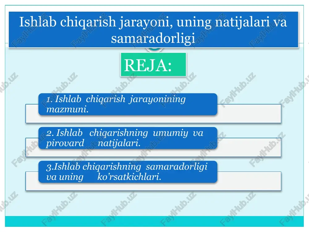 haqi, mehnat haqi ko’rinishida beriladi. zaruriy mahsulot ish haqi ijtimoiy himoya fondlari qo`shimcha mahsulot foyda foiz renta soliqlar samaradorlikni oshirishga ta‘sir qiladigan omillar ishchi kuchi salohiyati; fan-texnika taraqqiyoti va uning yangiliklari; iqtisodiyotni tarkibiy tuzilish va ratsional joylashtirish; tabiiy, modiy va mehnat resurslaridan tejash va tejamkorlik bilan foydalanish; sub‘ektlarni ya‘ni ishlab chiqaruvchilarni moddiy rag’batlantirish. ishlab chiqarishni modernizatsiyalash. ishlab chiqarishda innovatsiyalarni qo’llash. fan texnika taraqqiyotini ikkita yo’li bor: evolyutsion revolyutsion 1. evolyutsion yo’lidir - mavjud texnika texnologiya asosida, mashinalar va uskunalar qisman modernizatsiyalashtiriladi, rivojlanish asta-sekinlik bilan amalga oshirib boriladi. 2.revolyutsion yo`li- fan-texnikaning bir qancha sohalarida birdaniga katta o`zgarishlar qilinadi, texnikaning eng so`nggi yangiliklari tufayli samaradorlikka erishadi /docprops/thumbnail.jpeg
