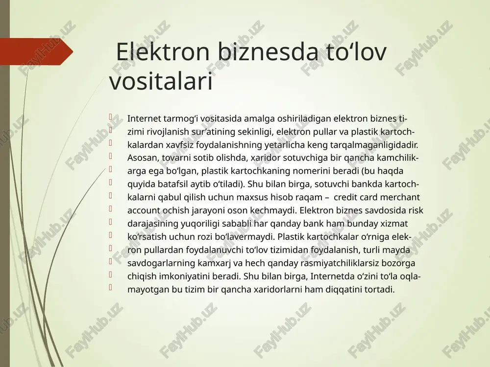 emas, balki undan bir necha baro- bar ortiq summani yo‘qotishiga tavakkal qiladi, chunki kartochka hisob raqamida, odatda, bir necha ming dollar bo‘ladi. bunda xaridor to‘g‘ri- sidagi ma’lumotlar istalgan odamga tarqalishi mumkin. haqiqiy sotuv- chi uchun ham bu holat noqulay bo‘lishi tabiiy hol, albatta. elektron pullar shu tariqa, aytish mumkinki, internet to‘lov tizimining hali hech kim o‘ylamagan va yuqorida sanab o‘tilgan kamchiliklardan holi bir tizim mavjud. bunday sxemalar elektron imzolarni nominallarni saqlovchi – ma’lumotlar dahasini qalbakilashtirish (nusxa ko‘chirish) dan shifrlash va himoyalash bilan birga virtual banklarda himoyalangan kirish yo‘liga ega bo‘lgan hisoblarni yuritish elektron pullar yordamida amalga oshiriladi. raqamli pullar va internet muhiti raqamli pullarni internet muhitidagi to‘lov tizimining asosi sifatida, ularga amal qilishini tashkillashtirish, xavfsizlik darajasi va hisob-kitob usuliga ko‘ra tasniflash mumkin. foydalanish turiga ko‘ra raqamli pullar quyidagicha guruhlanadi: • zaruriy ma’lumotlar bilan ochiq tarzda almashinuv; • ma’lumotlar almashinuv bosqichida shifrlangan ma’lumotlar tizimi; • guvohnomalardan foydalanishni ko‘zda tutadigan tizimlar; • …
