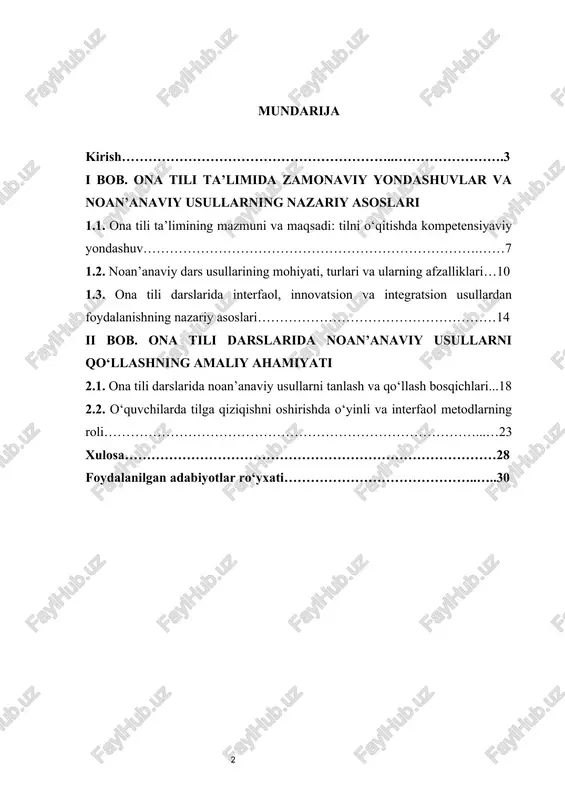 qiladi. masalan, “aqliy hujum”, “insert”, “zinama-zina”, “fishbone” kabi metodlar orqali o‘quvchilar mavzuni o‘zlari mustaqil kashf etadi. bu usullar ularning bilimini mustahkamlab, tahlil qilish ko‘nikmalarini rivojlantiradi. bundan tashqari, noan’anaviy yondashuv o‘quvchilarda jamoada ishlash, o‘z fikrini asoslash, bahslashish madaniyatini shakllantiradi. bugungi kunda ona tili darslarini faqat grammatik qoidalar o‘qitilishi bilan cheklash emas, balki uni kommunikativ va amaliy yo‘nalishda olib borish zarur. shu nuqtayi nazardan, noan’anaviy usullar zamonaviy o‘quvchi ehtiyojlariga javob beradi, o‘quvchini faol ishtirokchi sifatida dars jarayoniga jalb etadi. shuning uchun ham bu mavzu amaliyotda dolzarb bo‘lib, har bir o‘qituvchining kasbiy mahoratini oshirishda muhim o‘rin tutadi.[footnoteref:0] [0: mirziyoyev sh. o‘zbekiston respublikasi prezidenti rasmiy sayti. — “president of the republic of uzbekistan” rasmiy portali. manzil: https://president.uz] kurs ishi mavzusining o‘rganilganlik darajasi ona tili ta’limida noan’anaviy usullarni qo‘llash masalasi o‘tgan yillarda ko‘plab metodist olimlar, pedagoglar va amaliyotchi o‘qituvchilar tomonidan o‘rganilgan. jumladan, a. g‘ulomov va a. jo‘rayevlarning ilmiy ishlari o‘zbek tilini o‘qitishda innovatsion yondashuvlarni joriy …