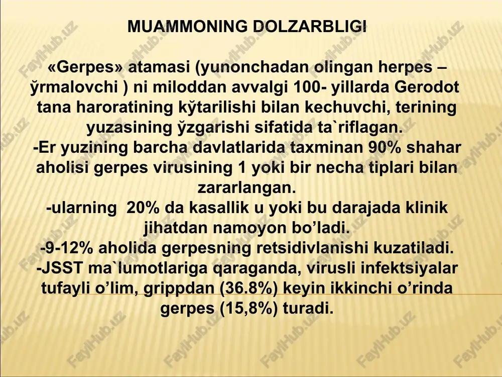 (yirik nerv hujayralarini yig'ilishi, o'siqlari asab tolalari hisoblanadi), periferik, so'ngra segmentar va mns regionar tugunlarigaki, latent holatda umrbod saqlanadi 24.08.2010 * * * buxti yukk * * buxti yukk * * joylashish joyidan qat`iy nazar gerpetik toshmalarning bir qancha umumiy kechish fazalari bor: -prodromal faza-odatda 6 soatgacha davom etib, klinik simptomlardan oldin keladi. 40-60% bemorlarda gerpesning sezishi darakchilari kuzatiladi. ular quyidagilar: suqilish sezgisi, achishish, zararlanish sohasida biroz og’riq. -eritema-vezikula hosil bo’ladigan sohaning kizarishi. bu faza 24 soatgacha davom etadi. -vezikula-qizargan teri yuzasida bir necha pufakchalardan iborat. ular shaffof suyuqlik saqlaydi. 24-72 soat o’tgach vezikula suyuqligi xiralasha boshlaydi. bu faza bir necha kun davom etib aynan shu davrda infektsiya boshqa kishilarga yuqishi mumkin. -eroziya-/yara/ yumshoq strup - vezikulalar ochilib terida ichidan suyuqlik ajralib turadigan ko’pincha og’riqli defekt hosil bo’ladi; atrofdagilarning zararlanish ehtimolliligi saqlangan. -qattik strup-zararlangan soha yuzasi ko’rib, odatda achishadigan po’stloq yoki strup bilan qoplanadi, bu davrda yuqumli emas. -quruq qipiqlanish …