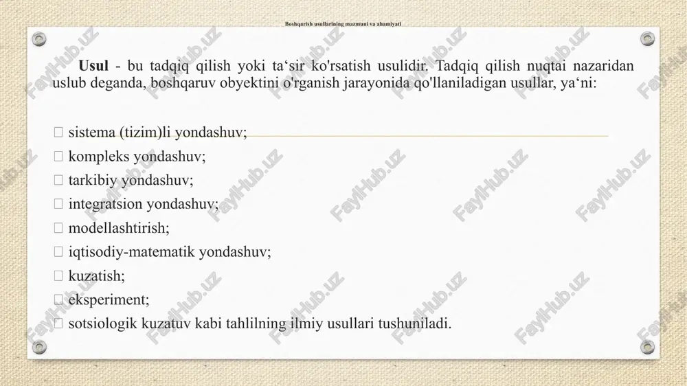 ashqi va ichki omillar ta’sirida o‘zgaradi bozor sharoiti o‘zgarishi kompleks yondashuv asosiy jihat mazmuni misol mazmuni biror masala yoki muammoni barcha tomonlari bilan birgalikda ko‘rib chiqish korxonada faqat ishlab chiqarishni emas, balki marketing, moliya, kadrlarni ham hisobga olish o‘zaro bog‘liqlik turli bo‘lim va funksiyalarni bir-biridan ajratmasdan umumiy yechim izlash ishlab chiqarish samaradorligi – marketing va moliya bilan uyg‘unlashadi keng qamrov muammoni faqat ichki emas, tashqi muhit (bozor, raqobat, davlat siyosati) bilan ham bog‘lash yangi mahsulot ishlab chiqarishda nafaqat texnologiya, balki bozor ehtiyoji ham o‘rganiladi tizimli yondashuv bilan farqi tizimda elementlarning tuzilishi asosiy bo‘lsa, kompleks yondashuvda barcha omillarni birgalikda hal qilish muhim korxona tizim sifatida o‘rganilsa, kompleks yondashuvda u ichki va tashqi omillar bilan umumiy muammo sifatida qaraladi amaliy ahamiyat qarorlar qabul qilishda barcha jihatlar birgalikda hisobga olinadi investitsiya loyihasini ishlab chiqishda iqtisodiy, huquqiy, ijtimoiy va texnik jihatlar birgalikda ko‘riladi tarkibiy yondashuv tarkibiy yondashuv – bu boshqaruv tizimini qismlarga bo‘lib o‘rganish …