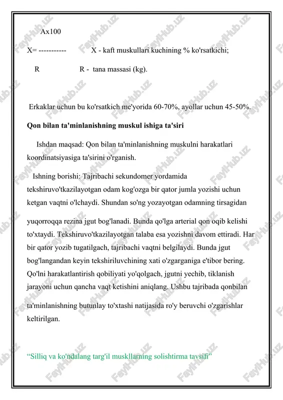 vegetativ nerv tizimi tomonidan boshqariladi. 4. bir yadroli muskul hujayralaridan tuzilgan, ko'ndalang targ'illikka va z membranaga ega emas. 5. qo'zg'aluvchanligi pastroq, ta'sir bo'sag'asi yuqori, xronaksiyasi uzoqroq. 6. avtomatiyaga ega. 7. tp -50-60 mv. 8. hp amplitudasi pastroq ( 60 mv gacha). 9. yakka qisqarish davomiyligi 5-6 sek. 10. uzoq vaqt qisqarishi tonus deyiladi va tetanusga nisbatan 100-500 marta kam energiya talab etadi. 11. moddalar almashinuvi pastroq. 12. plastiklikka ega. ko'ndalang targ'il muskullar 1. skeletning harakat apparatini tashkil etadi. 2. organizm ixtiyoriga bo'ysunadi. 3. somatik nerv tizimi tomonidan boshqariladi. 4. har biri simplast bo'lgan muskul tolalaridan tuzilgan. 5. qo'zg'aluvchanligi yuqorroq, ta'sir bo'sag'asi pastroq, xronaksiyasi kamroq. 6. avtomatiyaga ega emas. 7. tp – 80-90 mv. 8. hp ning amplitudasi yuqorroq (120-150 mv gacha). 9. yakka qisqarish davomiyligi 0,1 sek. 10. uzoq vaqt qisqarishiga tetanus deyiladi, ko'p energiya sarfini talab etadi. 11. moddalar almashinuvi jadal. 12. plastiklikka ega emas. mushak to’qimasi odam va …