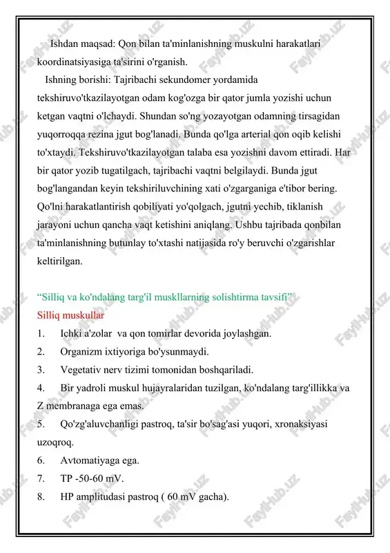2. organizm ixtiyoriga bo'ysunmaydi. 3. vegetativ nerv tizimi tomonidan boshqariladi. 4. bir yadroli muskul hujayralaridan tuzilgan, ko'ndalang targ'illikka va z membranaga ega emas. 5. qo'zg'aluvchanligi pastroq, ta'sir bo'sag'asi yuqori, xronaksiyasi uzoqroq. 6. avtomatiyaga ega. 7. tp -50-60 mv. 8. hp amplitudasi pastroq ( 60 mv gacha). 9. yakka qisqarish davomiyligi 5-6 sek. 10. uzoq vaqt qisqarishi tonus deyiladi va tetanusga nisbatan 100-500 marta kam energiya talab etadi. 11. moddalar almashinuvi pastroq. 12. plastiklikka ega. ko'ndalang targ'il muskullar 1. skeletning harakat apparatini tashkil etadi. 2. organizm ixtiyoriga bo'ysunadi. 3. somatik nerv tizimi tomonidan boshqariladi. 4. har biri simplast bo'lgan muskul tolalaridan tuzilgan. 5. qo'zg'aluvchanligi yuqorroq, ta'sir bo'sag'asi pastroq, xronaksiyasi kamroq. 6. avtomatiyaga ega emas. 7. tp – 80-90 mv. 8. hp ning amplitudasi yuqorroq (120-150 mv gacha). 9. yakka qisqarish davomiyligi 0,1 sek. 10. uzoq vaqt qisqarishiga tetanus deyiladi, ko'p energiya sarfini talab etadi. 11. moddalar almashinuvi jadal. 12. plastiklikka ega …