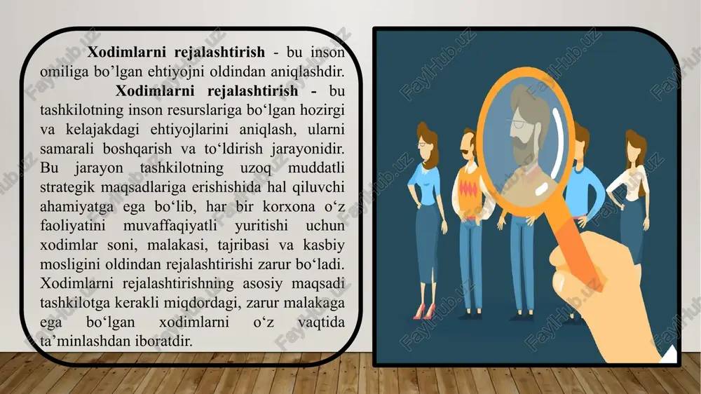 mi har bir bo‘limning ehtiyojini aniqlaydi, mavjud xodimlarning imkoniyatlarini tahlil qiladi va kelajakda qaysi lavozimlarga yangi xodimlar kerak bo‘lishini oldindan belgilab qo‘yadi. shu jarayonda kadrlar o‘rtasidagi almashuv, nafaqaga chiqish, boshqa ishga o‘tish yoki o‘qish uchun ketish holatlari ham inobatga olinadi. xodimlarni rejalashtirishning yana bir muhim jihati shundaki, u tashkilotdagi mehnat unumdorligini oshirishga xizmat qiladi. agar tashkilotda ortiqcha xodimlar bo‘lsa, bu resurslarning samarasiz sarflanishiga olib keladi. aksincha, agar yetarlicha xodim bo‘lmasa, ishlab chiqarish jarayoni sekinlashadi, xizmat sifati pasayadi va mijozlar bilan ishlashda muammolar paydo bo‘ladi. shu sababli xodimlarni to‘g‘ri rejalashtirish orqali mehnat resurslari muvozanatini ta’minlash juda muhimdir. rejalashtirish jarayonida mehnat bozoridagi holat, iqtisodiy o‘zgarishlar, texnologik yangiliklar va ijtimoiy omillar ham e’tiborga olinadi. masalan, yangi texnologiyalar paydo bo‘lishi bilan ayrim kasblar yo‘qolib, o‘rniga yangi mutaxassisliklar paydo bo‘ladi. shunday vaziyatda tashkilot o‘z xodimlarini yangi sharoitga moslashtirishi, ularni o‘qitishi va qayta tayyorlashi zarur bo‘ladi. xodimlarni rejalashtirish quyidagilar uchun kerak xarajatlarni minimallashtirish bilan kompaniyani zarur …