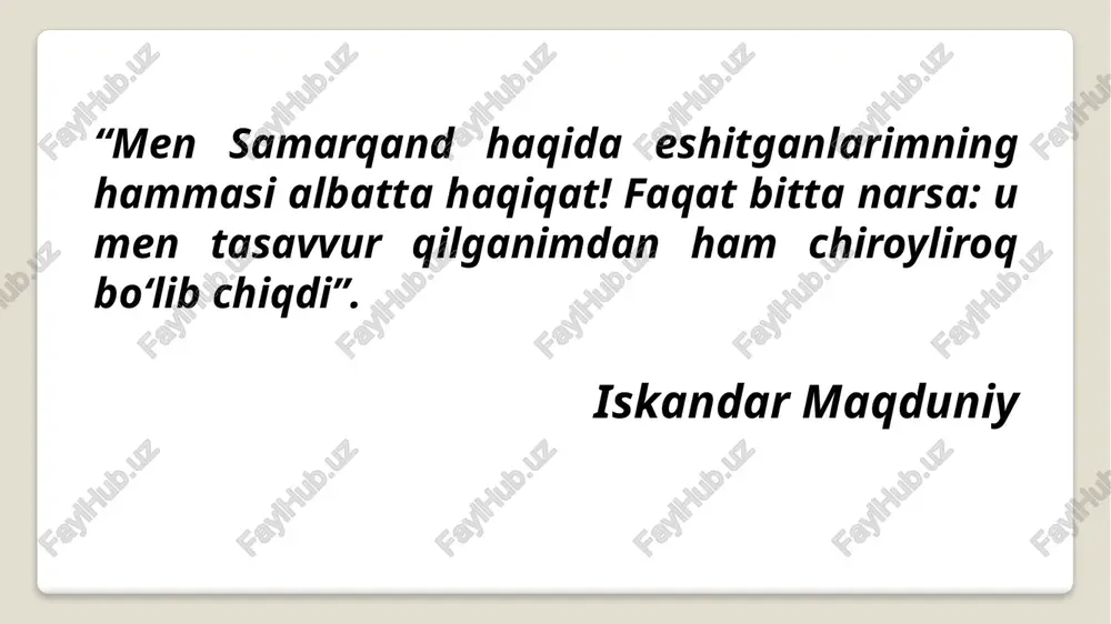 ining avvalgi ulug‘vor holatiga qaytdi. temuriylar davrida samarqand faol rivojlanib bordi, dunyoning turli mamlakatlaridan olimlar va san’atkorlar bu yerga kelishga harakat qilishdi. shaharda ilm-fan, ta’lim va madaniyatni rivojlantirish uchun barcha sharoitlar yaratildi. xvi asrda temuriylardan keyin shayboniylar sulolasi keldi va shahar buxoro xonligiga kirdi. xviii asrdan boshlab samarqandni ashtarxoniylar boshqargan, buxoro xonligi esa buxoro amirligiga aylantirilgan. uzoq davom etgan o‘zaro ichki nizolar tufayli samarqand iqtisodiy inqirozga yuz tutgan. shaharni tiklashga birinchi urinishlar 18-asrning o‘rtalarida mang‘itlar sulolasi tomonidan amalga oshirilgan. 1868-yilda shahar rus qo‘shinlari tomonidan bosib olindi. bir yil o‘tgach, samarqand shahri tashkil etilgan samarqand viloyatining ma’muriy markaziga aylandi. qizig‘i shundaki, 1925-1930-yillarda samarqand qisqa vaqt yana poytaxt bo‘ldi. bugungi kunda samarqand eng go‘zal va madaniyatga boy shahar bo‘lib qolmoqda. boy tarixiga qaramay, shahar o‘ziga xosligi va betakror qiyofasini yo‘qotmagan. samarqandliklar mohir hunarmandlardir. ular butun hayoti davomida qo‘shni xalqlarni o‘zlarining hunarlari, mahoratlari va ijodlari bilan hayratda qoldirganlar. samarqandni markaziy osiyo xalqlari madaniyatining …