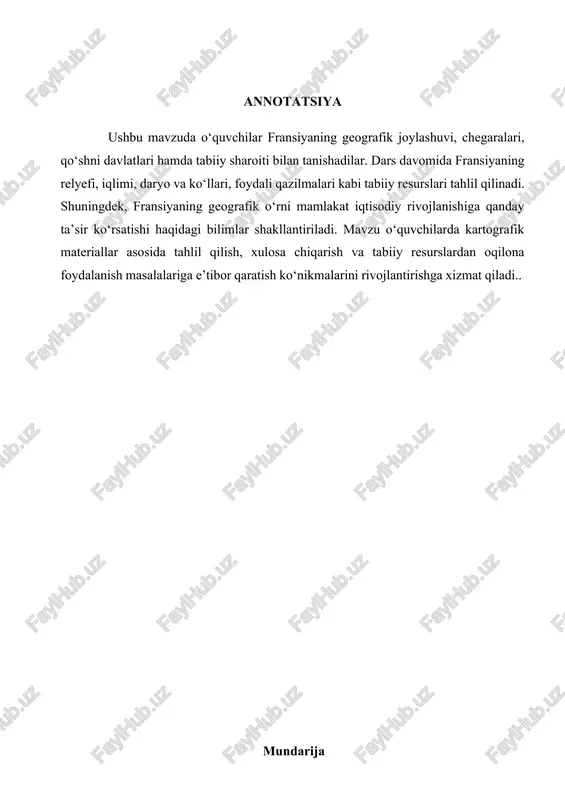abiiy va iqtisodiy imkoniyatlarini kengaytirgan. fransiya — birlashgan millatlar tashkiloti, yevropa ittifoqi, nato, g7 va boshqa nufuzli xalqaro tashkilotlarning faol a’zosi sifatida global siyosiy jarayonlarda muhim rol o‘ynaydi. u, shuningdek, dunyoning yetakchi iqtisodiyotlaridan biri bo‘lib, sanoat, qishloq xo‘jaligi, turizm, transport va innovatsion texnologiyalar sohalarida katta yutuqlarga erishgan. mazkur mavzuda biz fransiyaning tabiiy geografik sharoitlari, iqlimi, tabiiy boyliklari, aholi tarkibi, xo‘jalik tarmoqlari, transport tarmog‘i va xalqaro aloqalari kabi jihatlarni atroflicha ko‘rib chiqamiz. shu orqali nafaqat fransiyaning geografik o‘ziga xosliklarini, balki uning yevropa va butun dunyodagi o‘rnini ham yaxshiroq tushunib olishga harakat qilamiz. ii.asosiy qism fan: geografiya i.darsning mavzusi: f r a n s i y a r e s p u b l i k a s i ii. darsning maqsadlari: a). ta’limiy: o’quvchilarga fransiya resublikasining geografik o’rni , aholisi , xo’jaligi va uning hududiy tashkil etilishi , transporti va iqtisodiy aloqalari to’g’risida bilim va ko’nikmalarni shakllantirish. b). tarbiyaviy: o’quvchilarning jamoada …