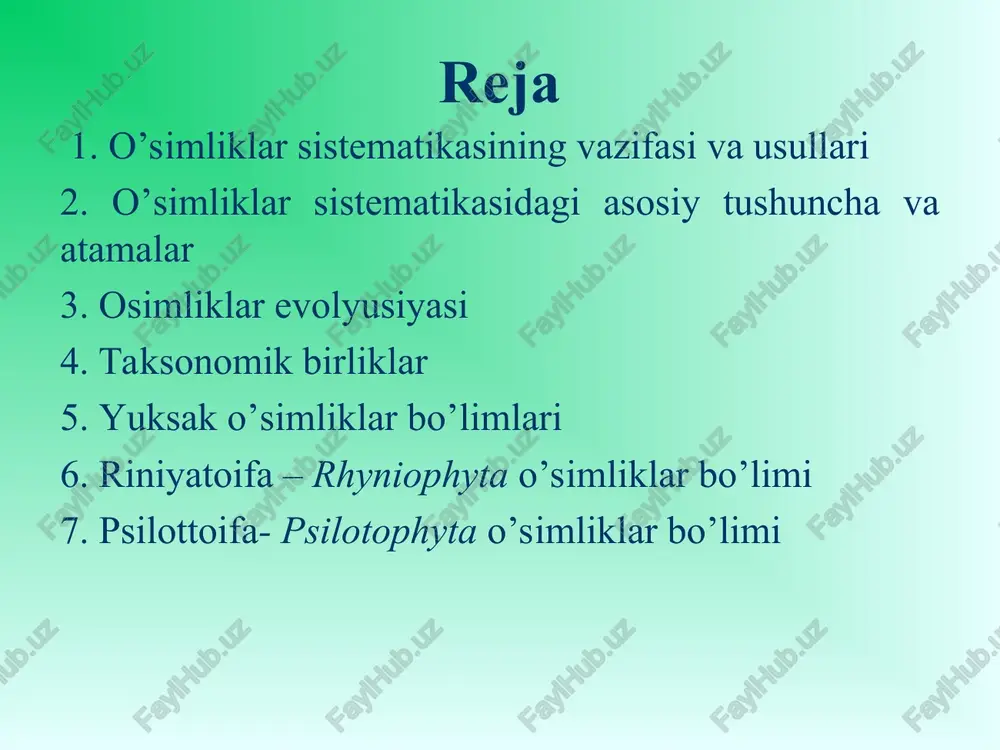 sh 5 genus turkum 6 species tur osimliklar evolyusiyasi yuksak o’simliklar bo’limlari 1. riniyatoifa – rhyniophyta. 2. mox (yo’sin) toifa – bryophyta. 3. psilottoifa- psilotophyta. 4. plauntoifa- lycopodiophyta. 5. qirqbo’gimtoifa- equisetophyta. 6. qirqquloqtoifa-(paporotniktoifa) - polypodiophyta. 7. ochiq urug’li yoki qarag’aytoifa- gymnospermae yoki pinophyta. 8. yopiq urug’li yoki magnoliyatoifa- angiospermae yoki magnoliophyta. 1-6 gacha yuksak sporali o’simliklar. 7-8 urug’li o’simliklardir riniyatoifa – rhyniophyta 450 mln. yil oldin silur davridan to devon oxirigacha elementlar o’q organ + o’simtalar (filloidlar va rizoidlar) shoxlanishi dixotamik faqat uchki meristemasi bo’lgan o’tkazuvchi sistemasi sodda oddiy og’izchalar bo’lan mexanik to’qimalar yo’ q gametofiti noma’lum. riniyatoifa – rhyniophyta o’simliklarning ochilish tarixi 1859. djeyms doson (kanada, geolog). psilophyton princeps (birlamchi yalang’och o’simlik) 1912. u.makni (shotlandiya) yangi o’simlik topadi va r. kidstonga beradi. u.u.lang (manchester) bilan birga riniyani aniqlaydilar. ular psilofit (psilophyton), riniya (rhynia), xornefit (nogneophyton) va boshqalarni qo’shib yangi tartib — psilofitsimonlar (psilophytales) o’rnatadilar (1913-1916). keyinchalik bu tartibda psilofit …