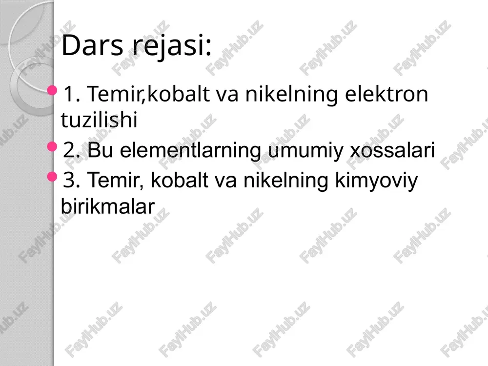 ni namoyon qiladi. ni(oh)2 havoda o‘zgarmaydi, co(oh)2 esa sekin oksidlanadi: 4co(oh)2 + o2 + 2h2o = 4co(oh)3 uch valentli co va ni gidroksidlari ikki valentli co va ni gidroksidlarini ishqoriy muhitda oksidlash yo‘li bilan olinadi: 2ni(oh)2 + br2 + 2naoh = 2ni(oh)3 + 2nabr uch valentli co va ni oksidlari holida gidroksidlari kuchli oksidlovchilardir, ular kislotali muhitda qaytarilib ikki valentli co va ni tuzlariga aylanadi: co2o3 + 6hcl = 2cocl2 + cl2 + 3h2o 4ni(oh)3 + 4h2so4 = 4niso4 + o2 + 10h2o ni tuzlarining suvdagi eritmalari, shuningdek kristall gidratlari yashil tusda bo’ladi. temir oilasi elementlarining kompleks birikmalari rahmat image2.jpeg image3.png image4.png image5.png image6.png image7.png image8.png image9.png image10.png image11.png image12.png image13.png image14.png /docprops/thumbnail.jpeg