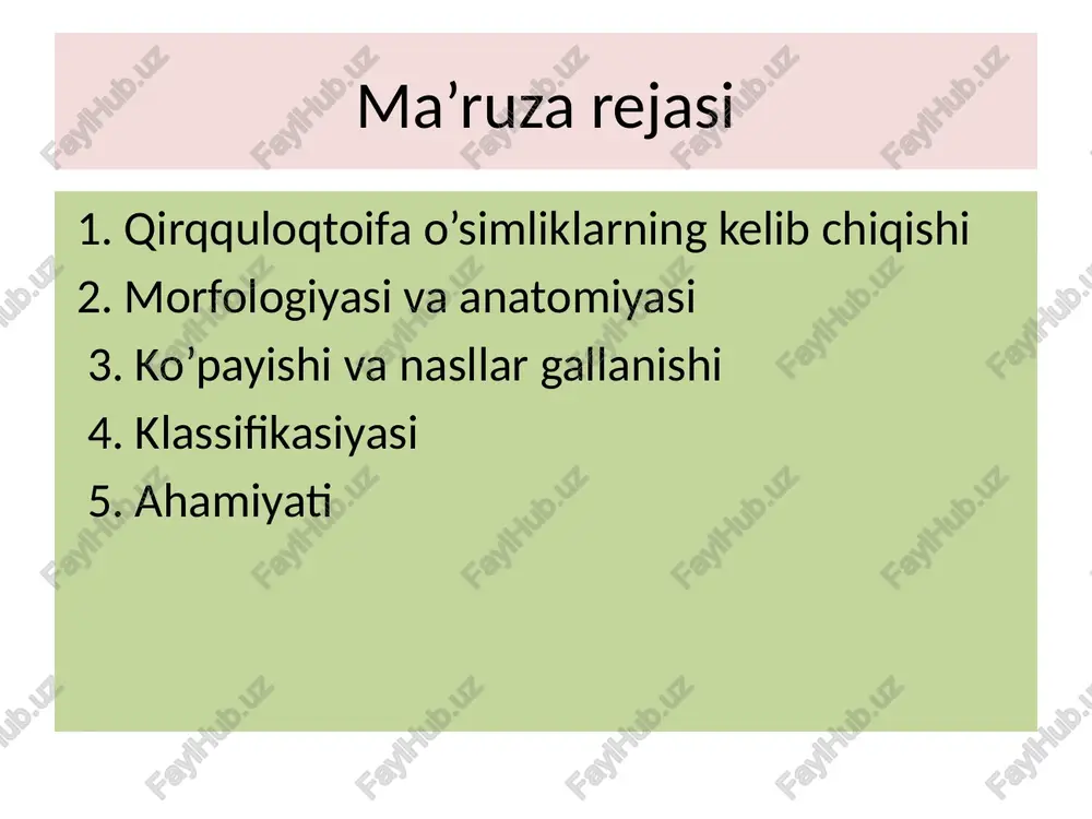 devon davrida qirilib ketgan (425-370 mln yil oldin). daraxt va buta vakillari qirilib ketgan, faqat ko'p yillik o'tlari etib kelgan. epifit va liana vakillari ham uchraydi. daraxt vakillari kam: tsiateya, diksoniya (25 m). evolyutsion nuqtai nazardan bu bo'lim tupik hisoblanadi. tropik va subtropik o'rmonlarda keng uchraydi. o'zbekistonda o'rmon qirqqulog'i o'sadi (dryopteris felix-mas). oddiy qirqquloq (polypodium vulgare) – manzarali o'simlik. salviniyakabilar (salviniidae) sinfcha (ajdodcha)si bo'lim-qirqquloqtoifa – polypodiophyta o'simliklar sinf(ajdod)- polipodiumsimonlar – polypodiopsida qabila salviniyanamolar –salviniales oila- salviniyadoshlar – salvinaceae turkum- salviniya-salvinia tur- suzuvchi salviniya- salvinia natans klassifikatsiyasi sinflar (klassi): 1. anevrofitsimonlar (aneurophytopsida); 2. arxeopterissimonlar (archaeopteridopsida); 3. kladoksilonsimonlar (cladoxylopsida); 4. zigopterissimonlar (zigopteridopsida); 5. ofioglossimonlar (ophioglossopsida); 6. marattiyasimonlar (marattiopsida); 7. polipodiumsimonlar (polypodiopsida). qirqquloqtoifa – polypodiophyta o'simliklar bo'lim- qirqquloqtoifa – polypodiophyta o'simliklar sinf(ajdod)- polipodiumsimonlar – polypodiopsida qabila – qirqquloqnamolar-polypodiales oila- qirqquloqdoshlar-polypodiaceae turkum-qirqquloq- dryopteries tur- erkak qirqqulog'i - dryopteries filix- mas. morfologiyasi va anatomiyasi barcha vegetativ organlari bor; barglari tipik, yirik (vayya deyiladi); poyasi tsilindrsimon, …
