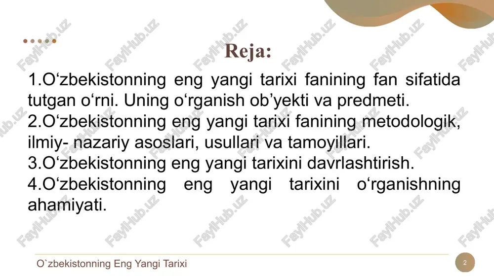 li xulosalar chiqarishga undaydi, kishilarni ajdodlarimizning o‘tmishdagi hayot tarzini, ular yaratgan moddiy va ma’naviy merosini qadrlashga undaydi. o‘zbekistonning eng yangi tarixi fanining obekti o‘zbekistonning eng yangi tarixining predmeti mustaqillik yillarida o’zbekistonda sodir bo’lgan jamiki voqea-hodisalar, ulardagi umumiylik va aloqadorlik qonuniyatlari, tarixiy hodisa va jarayonlar, umuman, o’zbekiston tarixidagi barcha tarixiy jarayonlarni o’rganishdir. tarix fanida obekt aniq tarixiy davr, makon, zamon va geografik va umumiy mintaqaviy chegaralar, ma’lum xalqlar, mamlakatlar tarixi bilan bog’liq jarayonlar bo’lib, ular voqea va xodisalarni bir butun va yaxlitlikda qamrab oladi. o’zbekistonning eng yangi tarixi fani obekti mustaqillik yillarida sodir bo’lgan barcha voqea va hodisalardir o‘zbekistonning eng yangi tarixi fanining predmeti 5 “o‘zbekistonning eng yangi tarixi” fanining uslubiy tamoyillari” tarixiylik tamoyili xolislik tamoyili manbalar bilan asoslanganlik tamoyili o‘zbekiston tarixining mintaqa va jahon tarixi bilan bog‘liqligi tamoyili istoriya uzbekistana o‘zbekistonning eng yangi tarixi 5 o‘zbekistonning eng yangi tarixi fanining maqsadi 6 o‘zbekiston tarixini o‘qitish orqali o‘quvchilar yurtimiz hududida kechgan …