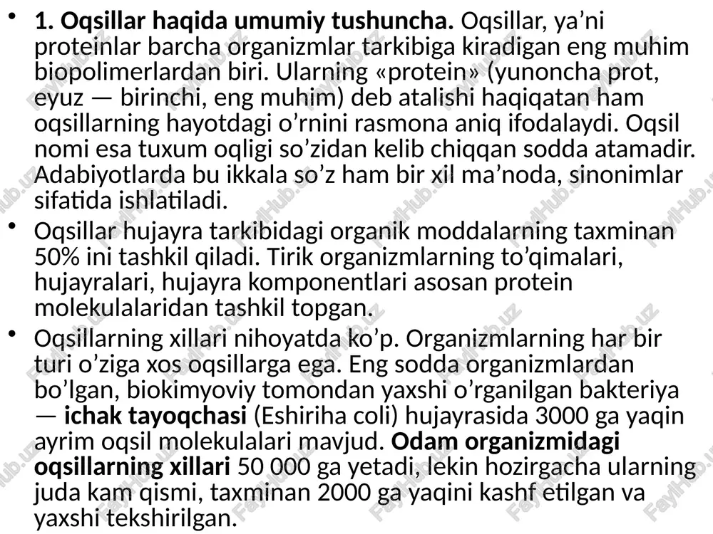 , ular 50 dan kam bo’lsa peptidlar (polipeptidlar), ortiq bo’lsa oqsillar deb ataladi. 2. oqsillar klassifikatsiyasi. 2.1. oqsillar hujayrada boshqa hamma birikmalarga (kimyoviy komponentlarga) qaraganda ancha ko’p jarayonlarda xilma-xil funktsiyalarni bajaradi. hamma proteinlarning struktura elementlari bir xil aminokislotalar bo’lsa ham, oqsil molekulasida nisbiy miqdori va joylashish o’rni turlicha. ko’p minglab oqsillarning sistematik va mantiqiy klassifikatsiyasi ularning kimyoviy strukturasiga asoslanishi kerak. ammo bu vazifa juda mushkul va hozircha bajarilishi mumkin bo’lmaganidan klassifikatsiya soddaroq printsiplar — 1. ularning funktsiyasi, 2. kelib chiqishi, 3. joylashishi, 4. erish xususiyati, 5. sodda yoki murakkabligi asosida tuzilgan. 2.2. oqsillarning umumiy funktsiyasi bo’yicha klassifikatsiyasi. proteinlar bajaradigan funktsiyalari faqat oqsil molekulalari uchun xos, aksari ajoyib yagona vazifalardir. eng muhimi quyidagilar: 1. katalitik funktsiyasi. shu vaqtgacha kashf etilgan barcha biologik katalizatorlar — fermentlar oqsildir. bitta hujayrada ularning soni 2000 dan ortiq bo’ladi. bu funktsiya faqat oqsillar uchun xos. 2. ehtiyot oziq moddasi sifatida oqsillar chegaralangan miqdorda qonda, ba’zi to’qimalarda, …