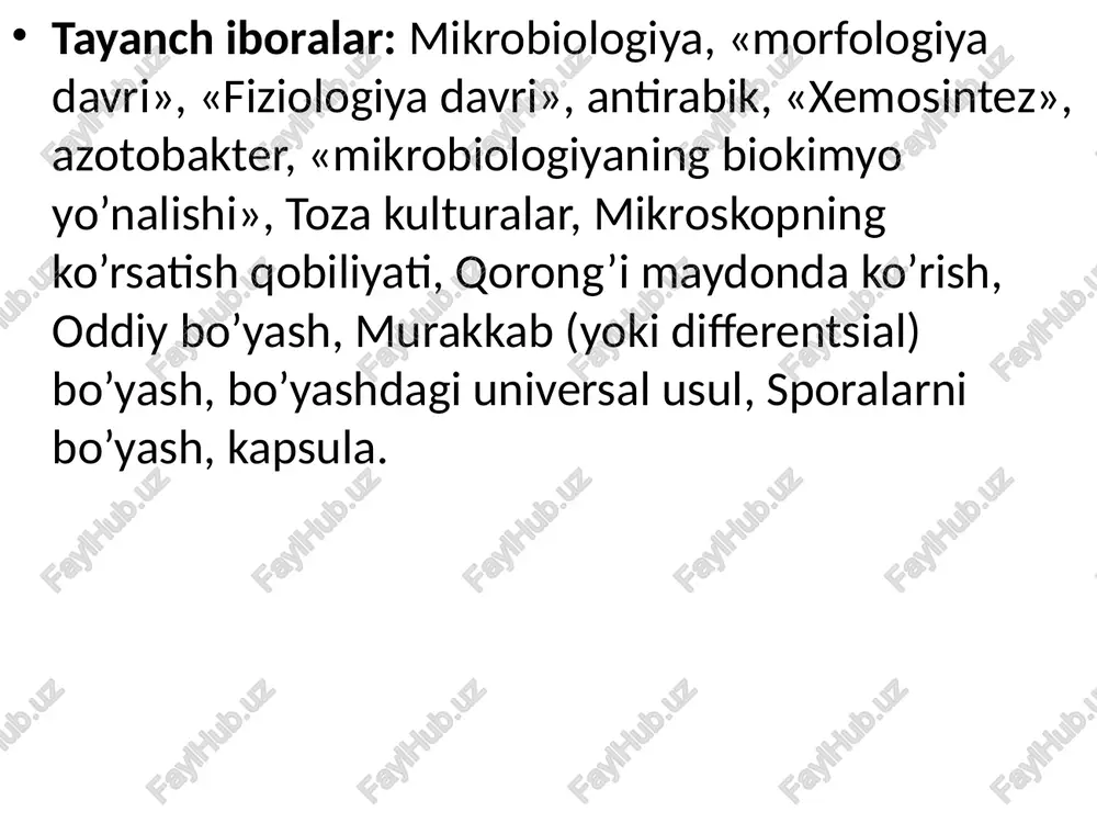 ycoplasma genitalium viruslar viroidlar prionlar mikroorganizmlar olami g’oyat boy va turli-tuman. eng keng tarqalgan prokariotlarga mansub bakteriyalar bo’lib, ular eng sodda va mayda organizmlardir. bakteriyalar boshqa tirik organizmlardan farqli bo’lib, ular alohida procariotae olamiga kiritiladi. 2. mikrobiologiyaning hozirgi zamon biologiyasida tutgan o’rni, roli va vazafalari. mikrobiologiya biologiyaning nisbatan yosh tarmog’i bo’lib, u kun sayin rivoj topmoqda. biokimyo, molekulyar biologiya, biotexnologiya, agrokimyo, fitopatologiya, veterinariya, meditsina, epidemiologiya, qishloq xo’jaligi, sanoat, geologiya, genetika, kosmik mikrobiologiya va boshqa fanlar bilan chambarchas bog’liqdir. qatiq, qimiz, pishloq tayyorlash, silos bostirish, sut kislotali bijg’ituvchi bakteriyalarning faoliyatiga bog’liq. nonvoychilik, turli ichimliklar (spirt, vino) va h.k. tayyorlash ham achitqilar ishtiroki bilan boradigan jarayonlardir. ko’pgina foydali qazilmalarning (torf, toshko’mir, neft, temir, oltingugurt rudalarining) hosil bo’lishi ham bakteriyalar faaliyati bilan bog’liqdir. chirituvchi bakteriyalar o’simlik qoldiqlari, hayvon jasadlari va boshqa chiqindilarni parchalab, yer yuzini tozalaydi va tabiatda moddalarning aylanishini ta’minlaydi. iflos suvlarni tozalash, ko’mir konlarida metan gazini parchalash va havoni tozalashda ham …
