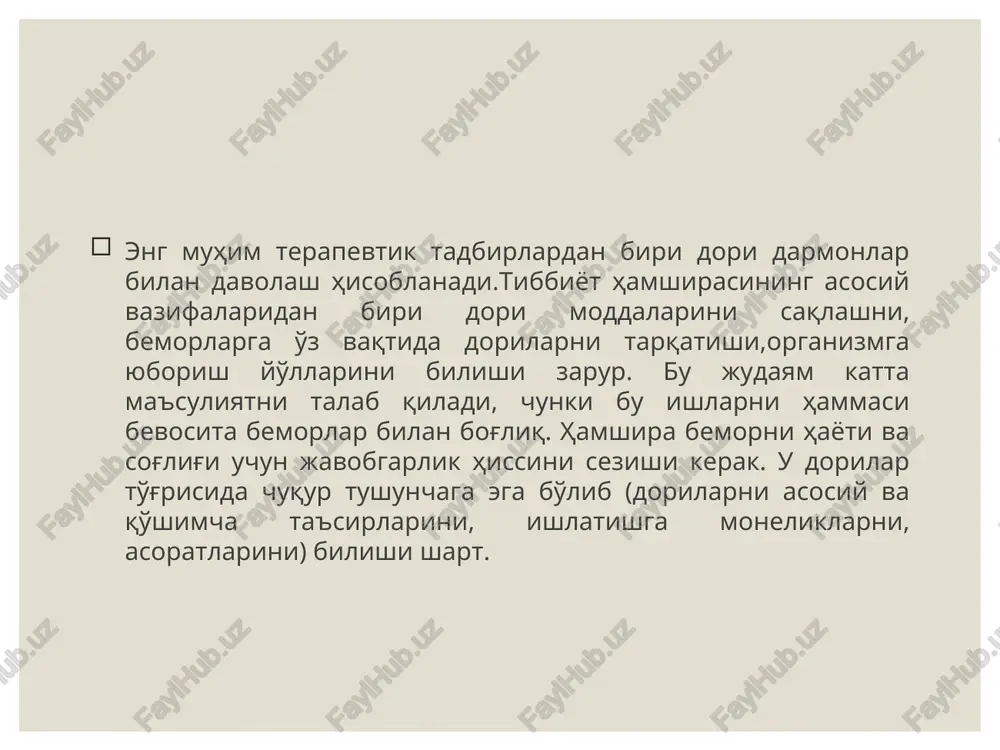 k qo'zg'atuvchi mikroblar tushib, infeksion asoratlar rivojlanishiga,bu esa ba'zan o'lim bilan tugashiga olib keladi. shuning uchun tibbiyot hamshirasi asboblarni sterillashdan oldin tayyorlash, o'z qo'llari va bemor terisiga ishlov berishi, eng muhimi esa antiseptika qoidalari , jarohatlarni infeksiya qo'zg'atish ehtimoli bo'lgan mikroorganizmlardan asray bilishi, in'eksiya qilayotganda steril qo'lqoplarni kiyib olishi kerak hamshira bemor bilan tinch va osoyishta suhbat o'tkazadi, uni har bir in'eksiyaga tayyorlaydi, kasalni qulay joylashtirish, in'eksiyani to'gri olib borishi, ko'p bemorlarda in'eksiyadan oldin paydo bo'luvchi q o'rquv va og'riqni oldini oladi. bemor hech qachon in'eksiya vaqtida turmasligi kerak, chunki bunda ninaning chiqib ketishi va sinishi mumkin. bunda esa nina mushak ichkarisiga kirib ketishi mumkin. bunday holatlarda ko'pincha ninani faqatgina jarrohlik yo'li bilan chiqarib olish mumkin. bemor turgan bo'lsa, uning dumba muskullari tarang holda bo'ladi. in'eksiya vaqtidagi qo'shimcha ta'sirlanish mushakning yanada tezroq taranglashuviga olib keladi. bu esa igna sinib ketishiga asosiy sababdir. teri orasiga in'eksiyasi teri orasiga in'eksiyasi – teri …