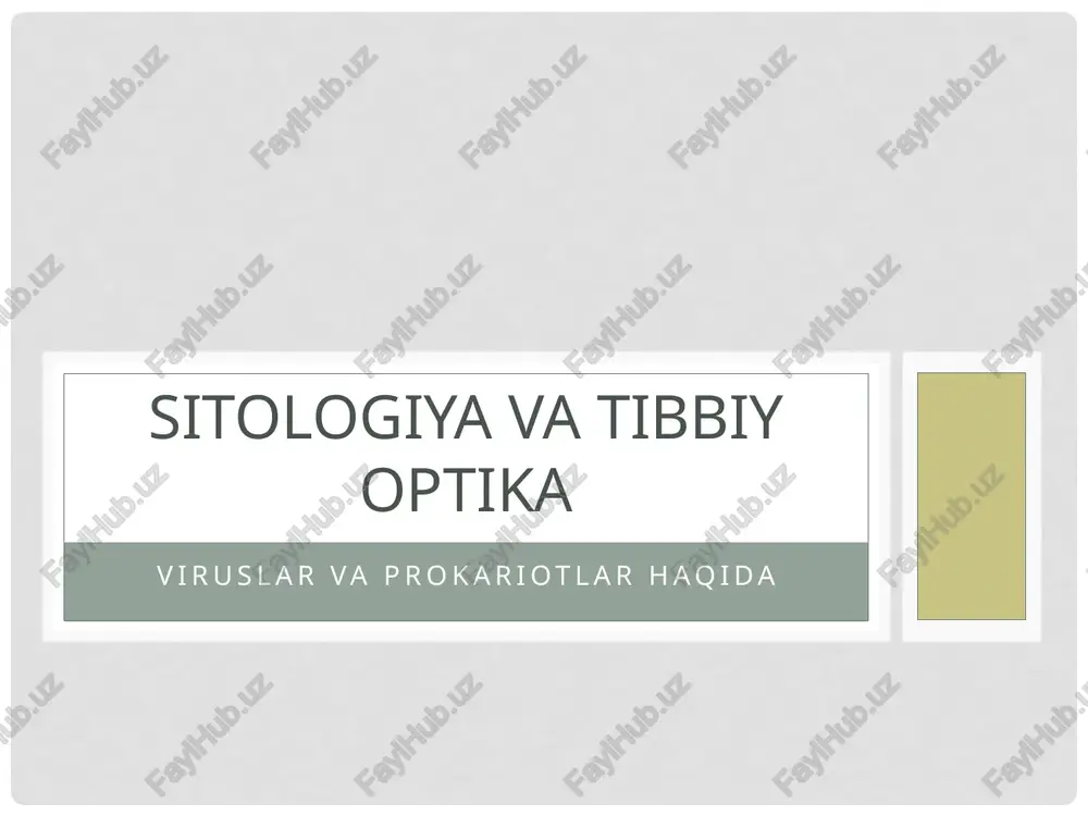 chki tuzilishini ko'rsatadi, bu esa hujayra jarayonlarini o'rganishda samarali usuldir. optik foydalanish tibbiyotda radiologiya rentgenografiya: tezkor va aniq tasvirlar olish uchun optik prinsiplardan foydalanadi. bu usul skelet va ichki organlarni tekshirishda keng qo'llaniladi. mrt va kt: ular ham optik usullarni, masalan, ko'rinadigan yoki infraqizil nurlarni ishlatadi. bu usullar ichki tuzilmalarni ko'rish imkonini beradi. fototerapiya ultrabinafsha (uv) nurlari: ba'zi teri kasalliklarini (masalan, psoriaz) davolashda ishlatiladi. uv nurlari hujayra bo'linishini va immun tizimining faoliyatini o'zgartirishga yordam beradi. laser terapiyasi: yuqori energiyali optik nurlar yordamida teri kasalliklari, ko'z jarrohligi va boshqa tibbiy muolajalarda qo'llaniladi.sullar ichki tuzilmalarni ko'rish imkonini beradi. optik foydalanish tibbiyotda oftalmologiya refraktiv mikroskoplar: ko'rish qobiliyatini aniqlash va davolash uchun ishlatiladi. ushbu usullar ko'z jarrohligi va muolajalarini yaxshilaydi. retinal skanerlash: ko'zning retina qismini o‘rganish uchun ishlatiladi, bu esa ko‘z kasalliklarini erta ani endoskopiya optik endoskoplar: tana ichidagi organlarni ko‘rish va diagnostika qilish uchun ishlatiladi. ushbu asboblar orqali shifokorlar ichki organlarga kirishdan oldin …