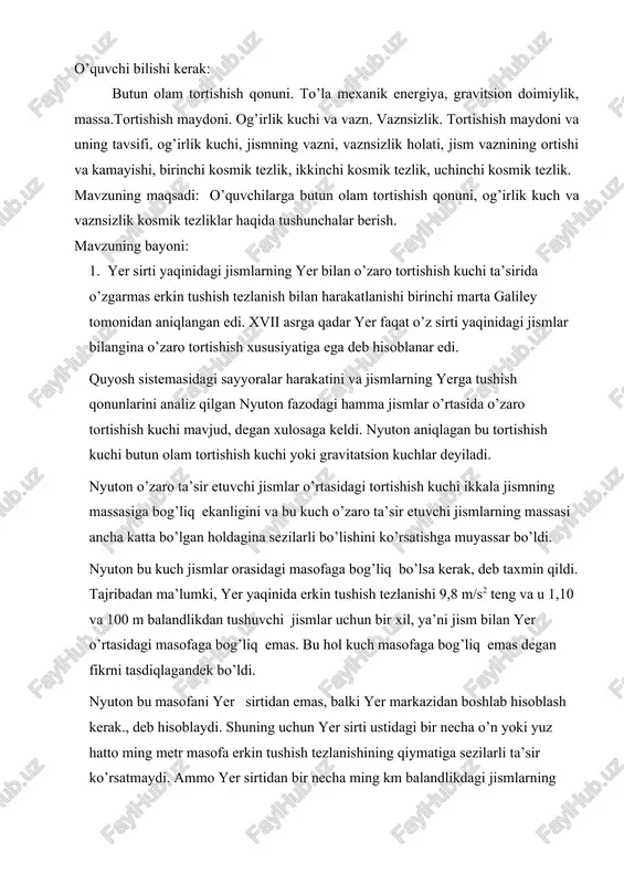 ki yuz hatto ming metr masofa erkin tushish tezlanishining qiymatiga sezilarli ta’sir ko’rsatmaydi. ammo yer sirtidan bir necha ming km balandlikdagi jismlarning erkin tushishini kuzatish va o’rganish qiyin. bunday maqsadda yerning tabiiy yo’ldoshi oydan foydalanildi. agar yer bilan oy orasidagi tortishish kuchi ular orasidagi masofaga bog’liq bo’lmasa edi, oyning markazga intilma tezlanishi xuddi yer sirtiga yaqin joylarda erkin tushayotgan jismning tezlanishidek bo’lar edi. haqiqatda esa oyning markazga intilma tezlanishi 0,0027 m/s2. bu son esa yer sirti yaqinidagi erkin tushish tezlanishidagi 3 600 marta kichik. ma’lumki, yer va oy markazlari oralig’i 384 000 km. bu oraliq yer radiusidan 60 marta katta. tortishuvchi jismlar orasidagi masofa 60 marta ortganda tezlanish 602 marta kamayadi. nyuton jismga butun olam tortishish kuchi beradigan tezlanish va demak, bu kuchning o’zi ham o’zaro ta’sir etuvchi jismlar orasidagi masofa kvadratiga teskari proporsionaldir, degan xulosaga keldi. massalari m1 va m2 bo’lgan ikki jism bir-biriga formula bilan ifodalanadigan f kuch …