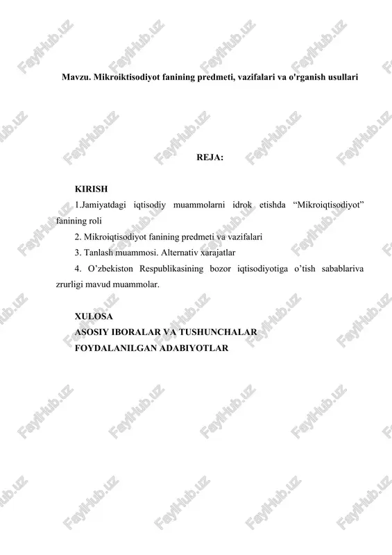nalar – foyda miqdorini ko‘paytirish yo‘lida harakat qiladi, davlat bo‘lsa ana shular faoliyatini yagona maqsad yo‘lida – jamiyatning farovonligini, kishilar turmush sharoitini yuksaltirishga qaratishi lozim. turli davlatlarda bu maqsadga har xil darajada erishiladi. “mikroiqtisodiyot” fani korxonalar, firmalar va shu kabi mamlakat xalq xo‘jaligining quyi bo‘g‘inidagi ob’ektlar faoliyatiga taalluqli fan bo‘lganligi uchun u shu korxona (firma) larda cheklangan resurslardan maqsadga muvofiq tarzda foydalanilgan holda kishilar ehtiyoji uchun zarur bo‘lgan moddiy ne’matlarni ko‘paytirishni tashkil etishda muhim rol o‘ynaydi. iqtisodiy muammolarning tub mohiyati resurslarning cheklanganligi hamda inson ehtiyojlarining cheklanmaganligi bilan izohlanadi. bu jarayon iqtisodiyot nazariyasining predmetini belgilab beradi. iste’molchi o‘zining daromadlarini cheklanganligi sababli, istalgan tovar va xizmatlarni sotib ola olmaydi. firma o‘zi uchun muhim ustivor yo‘nalishlarni belgilab olib, boshqa yahshi loyihalardan voz kechishga majbur. davlat o‘zining ijtimoiy siyosatini qat’i belgilangan chegaralarda olib borishga majbur. u daromadlari cheklanganligi sababli, fundamental ilmiy tadqiqotlarni bir vaqtning o‘zida moliyalashtira olmaydi. 2. mikroiqtisodiyot fanining predmeti va vazifalari zamonaviy …