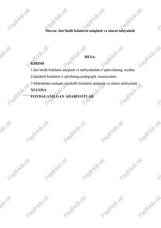 xologik jihatlarini va fazilatlarini hisobga olish zarur. turli yoshdagi iste’dodli o’quvchilarni namoyon etishda xozirgi kunda, avvalo maktab pedagogika jamoasi ruhiy - diagnostika tajribalardan unumli foydalanishlari zarur. yoshlar iste’dodining namoyon bo’lishiga qobiliyalarni aniq tahlil etish, bolaning o’ziga xos fazilatla rini hisobga olish ijodiy qobiliyatlar rivojini samarali amalga oshirish uchun zarur. qobiliyatlarni rivojlantirish uchun jaraja va bosqichlari yangicha munosabatlar bilan bog’liq bo’ladi (yo’ldosheva n. 2023. – b.56). qobiliyatning ma’lum bir darajada istalgan o’quvchida shakllangan bo’lishi mumkin. isteʼdodli bolalarni aniqlash va tarbiyalashda oʻqituvchining vazifasi isteʼdod – namoyon boʻlishga haqli. isteʼdod – namoyon boʻlishga haqli. har bir odamda qandaydir qobiliyat, albatta, mavjud. ammo kamdan-kam inson uni yuzaga chiqara oladi. chunki koʻpincha shaxs oʻzining turfa qarashlari, imkoniyatlari, qiziqishlari bilan deyarli oʻxshash muhitlarga tushadi. muhit esa kishini maʼlum tartibotlarga soladi, cheklaydi. deylik, oila, bogʻcha, maktab. koʻpincha maxsus sharoit talab etmaydigan, masalan, soʻz yoki tasvir bilan bogʻliq qobiliyati bor bolalarning ota-onalarigina farzandini yetaklab biror ustozga yoki toʻgarak …