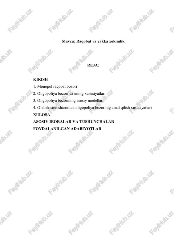 ni berish siyosatining axamiyatini yanada oshirish borasida ilmiy asoslangan xulosalar ishlab chiqilgan. 1.monopol raqobat bozori monopol raqobat – tarmoqdagi ishlab chiqaruvchi yoki sotuvchilar soni ko‘p hamda ular o‘rtasida ma’lum darajada raqobat mavjud bo‘lgan, biroq har bir ishlab chiqaruvchi yoki sotuvchi o‘z tovar yoki xizmatining alohida, maxsus xususiyatlari mavjudligi sababli ularning narxi va ishlab chiqarish hajmini belgilashdagi ma’lum darajada hukmronlik holati hisoblanadi. bunga misol tariqasida ko‘plab mebel, kiyim-kechak turlari, kir yuvish vositalari va boshqa mahsulotlar ishlab chiqaruvchilarini keltirish mumkin. monopol raqobat bozorining asosiy xususiyati bu tovarlarning differensatsiyasi. tovarlarning differensiatsiyasi bu har qanday holatda iste’molchiga xar xil turdagi, markadagi va sifatdagi o‘xshash tovarlarni taklif etishdir. tovarlarning differensiatsiyasi bozordagi narxlarga cheklangan darajada ta’sir ko‘rsatish imkonini beradi, chunki, ayrim iste’molchilar o‘zlari ishonch bildirgan savdo belgisining tovarlarini narxi ozgina oshsa ham o‘z talablarini o‘zgartirmaydilar. biroq bu ta’sir nisbatan past darajada bo‘ladi. bunga sabab raqobatlashayotgan firmalar ishlab chiqarayotgan tovarlarning o‘xshashligidadir. sotuvchilar sonining ko‘pligi narxni o‘zaro kelishib …