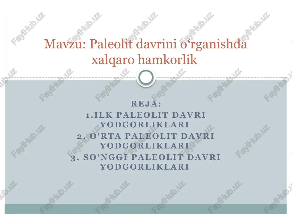 marta yashaganlar va vaqtvaqti bilan oʻz maskanlarini uzoq muddatga tark etishgan. bu yerdan tosh qurollar, hayvon suyaklari qoldiqlari va arxantrop tipidagi odam qoldiqlari (10 ta tish va. yelka suyagining boʻlagi) ning boy kolleksiyasi topildi. selung’ur g’ori 1958 yili akademik a.p.okladnikov tomonidan topib o’rganilgan. olim u erda arxeologik qazilmalar o’tkazib, topilgan tosh qurollarga qarab, g’or yuqori paleolit davrida, ya’ni bundan 40-30 ming yil burun ibtidoiy odamlar tomonidan o’zlashtirgan degan xulosaga keladi. ammo 1980 yildan boshlab a.p.okladnikovning shogirdi, o’zbek arxeologi, o’zbekiston fanlar akademiyasining muxbir a’zosi u.ismoilov g’orni qayta o’rgana boshladi. u.ismoilov g’orning bir necha joyida qazilmalar o’tkazib, toshdan ishlangan juda boy mehnat qurollari va hayvon suyaklarini topdi. selungʻurdagi suyak qoldiqlari 1994 yilda qizilolmada o‘zbekiston-rossiya xalqaro hamkor ekspeditsiyasi tadqiqot ishlarini olib bordi. yuqorida ta’kidlaganimizdek, ko‘lbuloq va uning atrofini tadqiq qilish ishlari 1994 yilda akad. u.i. islamov va rfa mmti professori n.k. anisyutkinlar boshchiligidagi ekspeditsiya tomonidan amalga oshirilgan edi. 1994 yilda qizilolmasoyda (angren daryosining …