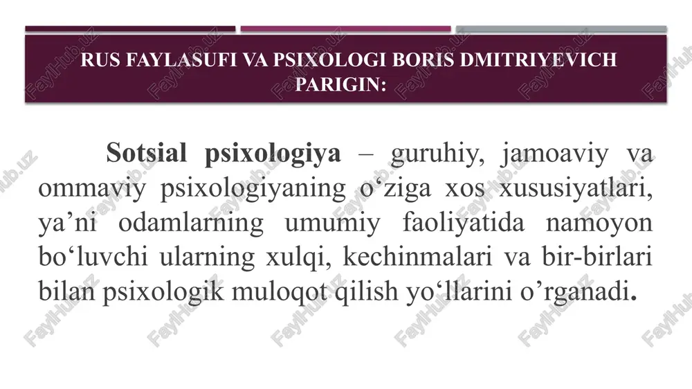 insoniy munosabatlar mohiyatini tahlil qilish, ularni boshqarishning eng samarali usullarini hayotga tadbiq etishdir. sotsial psixologiya fanining vazifalari. taniqli fransuz olimi serj moskovichi: “sotsial psixologiyaning vazifalarini bevosita jamiyat belgilaydi”, deb yozgan edi. demak, fan sifatida sotsial psixologiyaning oldida turgan vazifalari, muammolari bevosita jamiyatdan kelib chiqadi. xulq-atvori, ijtimoiy motivlari, yo‘nalishlari, shaxsning jamiyatda turli ijtimoiy rollari, mavqei, ijtimoiylashuvi; shaxsning o‘z-o‘ziga bahosi, munosabati, hurmati, ijtimoiy, tarixiy va madaniy sharoitlarning shaxs ongiga ta’siri, shaxs tiplari o‘rganiladi. ijtimoiy psixologiyada shaxsning: ommaviy sotsial - psixologik hodisalar turli kishilar guruhida shaxslararo munosabatlar va o‘zaro ta’sir jarayonlari; milliy etnopsixologiya hamda sinflar psixologiyasi muammolari; milliy madaniyat, urf-odatlar, an’analar, udumlar, aqidalarning shaxs shakllanishidagi roli; olomon psixologiyasiga oid psixologik qonuniyatlar; turli guruhlarda odamlarning bir-birini idrok qilishlari va tushunishlari, o‘zaro ta’sir masalalari tushuniladi. kichik guruhlar va jamoalar psixologiyasi. kichik guruhlarning psixologik tuzilishi, ularga ro`y beradigan dinamik jarayonlar (uyushqoqliq, o`zaro moslik va hokazolar); guruhlardagi peshqadamlik va boshqarish psixologiyasi; konformizm hodisasi; jamoalarning shakllanish shartlari, turli …