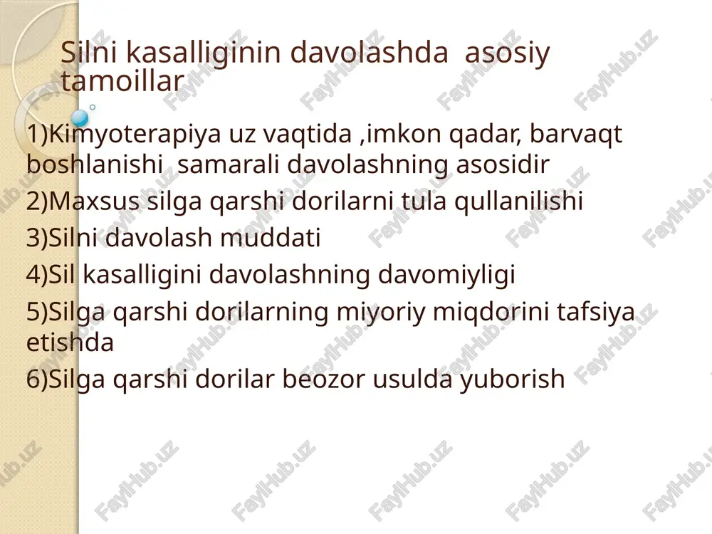 rda qalqonsimon bezning faoliyatini susaytirib yuboradi. nojo'ya ta’sirlaming oldini olish uchun pask ovqatdan 1-2 soat keyin, vitamin v guiuhi bilan qo'llanadi. buyrak, jigar kasalliklarida, me’da-ichak yaralarida, miksedema, yurak yetishmovchiligida qo'llash man etiladi. paraaminosalitsilat unumlaridan bepask, parabenzoyaminosalitsilat natriydir, organizmda ulardan pask ajralib chiqib, sil mikobakteriyalariga qarshi ta’sir ko'rsatadi, qonda doimiy o'zgarmas konsentratsiyasi hosil bo'ladi, pask ga o'xshash zararli ta’sirlami yuzaga keltiradi streptomitsin ancha zaharli antibiotik hisoblanadi, u asosan markaziy nerv sistemasini zararlaydi va allergik jarayonlarga sabab bo'ladi. streptomitsin tanlab ush juft miya nervlariga zarar yetkazib, vestibulyar o'zgarishlarga (bosh aylanishi, eshitish qobiliyatining pasayishiga) olib keladi. katta miqdorlarda qo'llanganda bemor butunlay eshitmay qolishi mumkin. streptomitsin o ‘rta quloq suyuqligiga-likvorga oson o'tadi, u yerdan chiqishi qiyin bo'lib, to'planib qoladi, shuning uchun streptomitsinning ototoksik ta’siri faqat u bilan davolangan paytda emas, balki modda qo'llanishdan to'xtatilgandan keyin to'satdan paydo bo'lishi mumkin. streptomitsin ba’zi hollarda «meningeal», ruhiy o'zgarishlami yuzaga keltirishi, ko'rish nervini jarohatlashi, boshqa nervlarni falajlashi mumkin. …