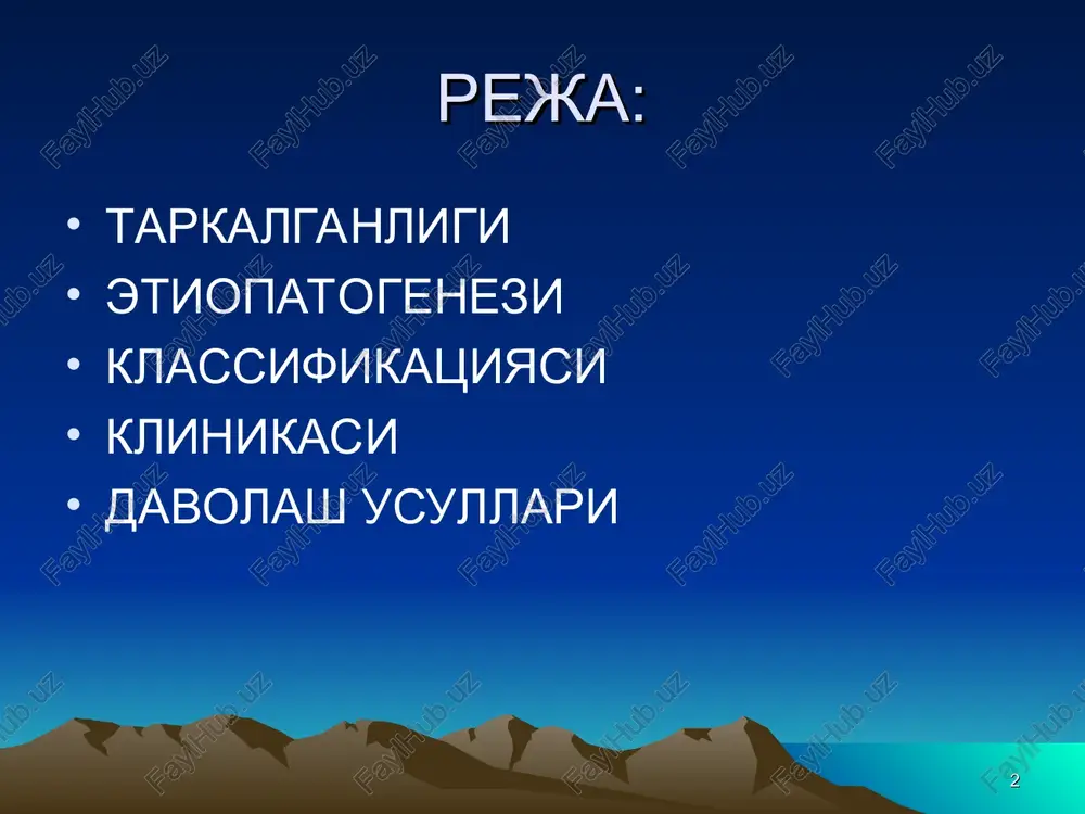 ekshiruv:utt,gsg,rentgen televizion salpingografiya, pnevmogineko-grafiya,laparoskopiya laborator tekshiruv:tsitologik va gistologik * asoratlari: 1.miomatoz usmaning nekrozi 2.malignizatsiya 3.tez usishi 4.kushni a'zolar funktsiyasi buzilishi 5.subseroz tugunnida kon aylanishning buzilishi * * davolash: konservativ: medikamentoz (gormonal va nogormonal) konservativ miomektomiya operativ * operativ davolashga kursatma: 12 xaftadan katta ulchamda bulsa tez ussa ( bir yilda 3-4 xaftadan kup bulsa) subseroz tugunning oyokchasida bulishi submukoz miomalar degenerativ uzgarishga uchragan mioma giperplastik jarayonli mioma mioma +endometrioz * (davomi) mioma + tuxumdon usmalari mioma+surunkali adneksit va tuboovarial xosilalar bilan simptomli (ogrik, kon ketish va anemiya) mioma kushni a'zolar funktsiyasi buzilishi bilan kechadigan mioma xirurgik sterilizatsiyani istaydigan miomasi bor ayollar * bachadon miomasi operatsiya etaplari: * * * * * * * * * * * * * * * * * * * * * * * * * * * * * * * * * * * * * * * * * * * gormonal …