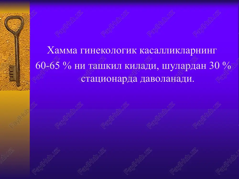 ni ochish 3% perekis vodorod eritmasi bilan tozalash uchokni yiringdan tozalash maksadida drenajlash tozalagandan keyin vishnevskiy mazi bilan boylam kuyish. kinning yalliglanish kasallilari. kolpit - kin shillik kavatining yalliglanishi. kuzgatuvchilari stafilokokk streptokok trixomonada gonokokk zamburuglar viruslar klinikasi doimiy yiringsimon ajralma ajralmaning sarik yoki yashil rangda xidli bulishi kin va tashki jinsiy organlarda kichishish trixomonad kolpitida – ajralma kupikli. bachadon buyni yalliglanish kasalliklari. endotservitsit – tservikal shillik kavatining yalliglanishi. xolsizlik klinikasi korin pastki soxasida ogrik tana xarorati oshishi kindan doimiy kuyuk yiringli ajralma ajralishi. davolash. utkir darajasida antibiotiklar sulfanilamidli preparatlar ogriksizlanti ruvchi preparatlar utkir va surunkali formalarda natriy gidrokorbanat eritmasi bilan kinni tozalash va dori vositalarni tampon shaklida kullash. endometrit. endometrit - bachadonning ichki kavatining yalliglanishi klinika korin pastida ogrik bel soxasida tarkaluvchi xolsizlik tana xarorati oshishi doimiy yiring jinsiy yullardan kon aralash ajralma kelishi. surunkali stadiyasida simptomlar doimiy xarakterga ega buladi. atsiklik kon ketishlar kuzatiladi. davolash. utkir darajada ginekologiya bulimida …