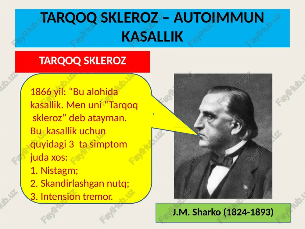 rvlar) optikoxiazmal turi klinikasi o‘tib ketuvchi amavrozlar ko‘ruv nervi diskining chakka qismi oqarishi tarqoq sklerozning bu turi 50 % holatlarda uchraydi serebrospinal turi klinikasi serebral va spinal simptomlar birgalikda uchraydi spastik reflektor falajlik, ataksiyalar, qorin refleksi yo‘qolishi ko‘ruv nervi diski chakka qismi atrofiyasi, diplopiya tarqoq sklerozning bu turi 50 % holatlarda uchraydi spinal turi belgilari qorin reflekslari so‘nishi vibratsiya sezgisining erta yo‘qolishi lermitt sindromi – bir zumda o‘tib ketuvchi tok urgandek og‘riqlar og‘riq, harorat va taktil sezgining o‘tkazuvchi tipda buzilishi (kam uchraydi). so‘ngra muskul-bo‘g‘im sezgisi buziladi tashxis qo‘yish algoritmi • 1 kasallikning 10-50 yoshlarda boshlanishi; asosan bosh miya va orqa miya zararlanishi; • 2 simptomlarning tarqoq tarzda joylashuvi; qo‘zg‘alishlar va uzoq davom etuvchi remissiyalar • 3 mnsda sklerotik o‘choqlar; kasallikning zo‘rayib borishi; • 4 likvorda lgg miqdori oshishi va oligoklonal antitanachalar paydo bo‘lishi. kurtz shkalasi (1994) nevrologik buzilishlar darajasi ball nevrologik simptomlar yo‘q (to‘la remissiya) 0 minimal nevrologik simptomlar 1 …