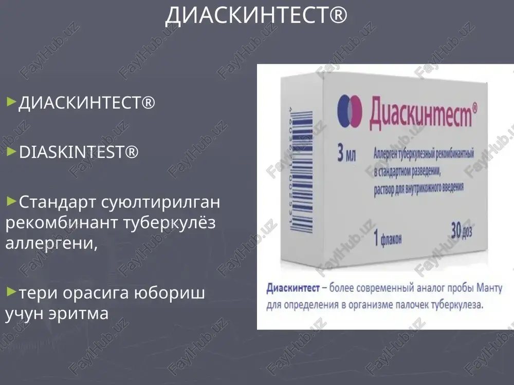 asi va revaktsiyasiga shaxslarni tanlab olish uchun tuberkulin testi o'rniga ishlatilishi mumkin emas. tuberkulyoz infektsiyasining shaxsiy va skrining diagnostikasi uchun diaskintest® preparati bilan teri orasiga sinamani shifokor ftiziator ko'rsatmasi yoki uning uslubiy ko'rsatmasi bo'yicha qo'llanadi. tuberkulyoz infektsiyasini aniqlash (diagnostikasi) uchun diaskintest® preparati bilan sinama quyidagilarda o'tkaziladi: tuberkulyoz jarayonini mavjudligiga qo'shimcha tekshirish uchun tuberkulyozga qarshi muassasaga yuborilgan shaxslar; epidemiologik, tibbiy va ijtimoiy xavf omillarini hisobga olib, tuberkulyoz bilan kasallanishning yuqori xavf guruhiga mansub shaxslar; ommaviy tuberkulinodiagnostika natijalari bo'yicha ftiziatorga yuborilgan shaxslar. tuberkulyoz va boshqa kasalliklarni differentsial diagnostikasi uchun diaskintest® preparati bilan sinama tuberkulyozga qarshi muassasalar sharoitida klinik-laborator va rentgenologik tekshiruvlar bilan majmuada o'tkaziladi. nazorat tekshiruvi tuberkulyoz infektsiyasining turli ko'rinishlari bo'lgan ftiziator hisobida turgan patsientlarni kuzatish uchun tuberkulyozga qarshi muassasalar sharoitida diaskintest® preparati bilan teri orasiga sinama 3-6 oy intervali bilan dispanser hisobining barcha guruhlarida nazorat tekshiruvi o'tkaziladi. qo'llash usuli va dozalari sinama shifokor ko'rsatmasi bo'yicha bolalar, o'smirlar va kattalarga teri orasiga …