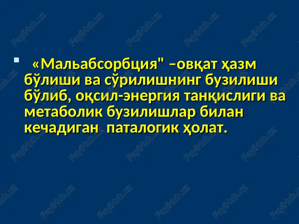 vertoza tregoloza bular barchasi uglevodlar disaxaridlarning gidroliz jarayonini boshqaradi klinik ko'rinishi latent- faqat funktsional testlar yordamida aniqlanadi. shiddatli turi: engil o'rtacha og'ir og'ir diareyada najas diareyaning 4 tipi osmotik sekretor motor ekssudativ sekretor diareyaga xos belgilar polifekaliya najasning yashil rangdaligi steatoreya najas orqali ko'p miqdorda kaliy, natriy, xlorni yo'qotish metabolik atsidoz najas rn ning yuqoriligi steatoreya steatoreya –najas bilan neytral yog'ning chiqishi- yuza maldigestiya-ichak devorida hazm buzilishida kuzatiladi va yog' malabsorbtsiya lipid almashinuvining buzilishiga sabab bo'ladi giperekssudativ diareya malabsorbtsiya nospetsifik yarali kolit ichak shilliq qavat. yallig'lanishidan.: o'smalar va ishemik jarayonlar o'tkir ichak infektsiyalari kron kasalligi yog'li najas malabsorbtsiya surunkali pankreatit anomaliyalar gerpetiform. dermatit postinfektsion enterit ichak disbakteriozi kalta ingichka ichak oqsil etishmovchiligi gipovitaminozlar anemiya suvsizlanish diagnostika diareyani qiyosiy tashhislashda yordam beruvchi anamnestik ma'lumotlar anamnezi-sababi najasda qon borligi; ozish va najas tuta olmaslik diareyaning paydo bo'lish vaqti og'riq lokalizatsiya; najas miqdori; diareya sindromining xarakteri suyuq, ko'piklanuvchi, nordon hidli najas disaxaridaz etishmovchilik …