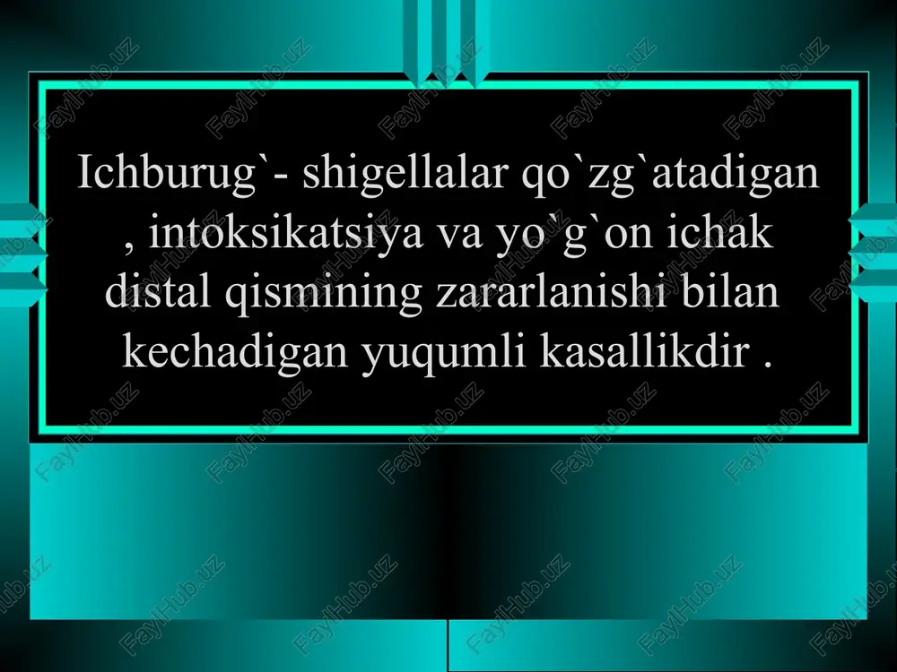 haxslarning faqatgina 17-35,5% i kasallik manbai bo`lishlari mumkin. epidemiologiyasi najas- og`iz mexanizmi ichburug` yuqishida asosiy bo`lib hisoblanadi. ichburug` qo`zg`atuvchilari organizmga oziq- ovqatlar , suv va maishiy muloqot yo`llar bilan tushadilaradi . patogenez ichburug`da patologik jarayon rivojlanishida bir necha bosqichlar tafovut qilinadi: epidemiologik, birlamchi- regionar infeksiya , toksinemiya, enteral, patologiya (ichki a`zolar zararlanishi) oqibatlar bosqichidir. h klassifikasiyasi 1. o`tkir ichburug` a) kolitik shakli- yengil, o`rta, og`ir. b)gastroenterokolitik shakli- yengil, o`rta, og`ir. 2. bakteriya chiqaruvchanlik (subklinik belgilarsiz). 3. surunkali ichburug` a) qaytalanuvchi b) uzluksiz v) aralash o`tkir ichburug`. bir necha 3 oygacha cho`zilishi va siklik tarzda kechadi. o`tkir ichburug` bir qancha davrlarda kechadi. 1.yashirin davryashirin davri 2.boshlang`ichboshlanѓich 3.avj olish avj olishi 4.kasallik belgilarning so`nishi va sog`ayish davri klinikasi yashirin davri 12 soatdan 7 kungacha (o`rtacha 2-3 kun) cho`ziladi. bu davr patogenezning birlamchi- regionar infeksiya fazasiga to`g`ri keladi. bu davri ichakda qo`zg`atuvchilar to`planadi va ko`payadi.cho'ziladi. klinikasi boshlang`ich davri . ba`zi hollarda ichburug`ning boshlang`ich …