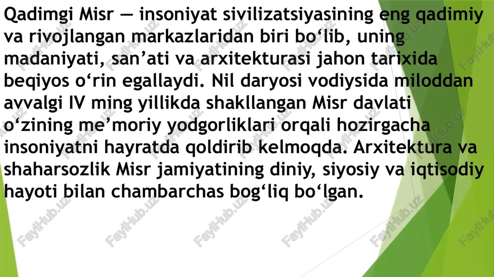 sozlik misr shaharsozligi nil daryosi vodiysi bilan chambarchas bog‘liq bo‘lgan. shaharlar asosan daryo bo‘ylarida, sug‘orish tizimlariga yaqin joylarda barpo etilgan. shaharlar rejasida to‘g‘ri chiziqli ko‘chalar tizimi, markaziy maydon, saroy, ibodatxona va turar-joylar mavjud bo‘lgan. eng mashhur qadimgi shaharlar — memfis, fiv, geliopolis va abidosdir. uylarda iqlimga mos qurilish materiali — loy g‘isht ishlatilgan. arxitekturaning bezak va san’at elementlarimisr me’morchiligida bezaklar muhim rol o‘ynagan. devor rasmlari, relyeflar va iyerogliflar orqali diniy va tarixiy voqealar tasvirlangan. ranglar ramziy ma’noga ega bo‘lgan: ko‘k – osmon, yashil – hayot, oltin – quyosh va ilohiylik ramzi sifatida ishlatilgan.obelisklar va ustunlarning shakli ham muqaddas ramzlarni ifodalagan. ularning ustidagi lotos va papirus shaklidagi boshlar nil vodiysi hayotining manbaini eslatgan. image1.jpeg image2.jpeg image3.jpeg /docprops/thumbnail.jpeg