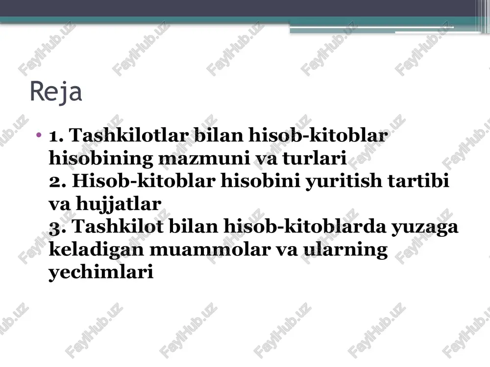 sul ba’zan iqtisodiy qiyinchiliklar yuzaga kelgan paytda ishlatiladi. elektron hisob-kitoblar – hozirgi zamon texnologiyalari asosida masofadan turib amalga oshiriladigan to‘lovlar. internet-banking, mobil banking, qr-to‘lovlar misol bo‘la oladi. hisob-kitob turlari tashkilotlar o‘rtasidagi hisob-kitoblar mazmuniga ko‘ra quyidagi turlarga bo‘linadi: oldindan to‘lov (avans to‘lovlari) – kelgusidagi yetkazib beriladigan tovar yoki ko‘rsatiladigan xizmatlar uchun oldindan amalga oshirilgan to‘lovlar. bunday to‘lovlar sotuvchiga mahsulot yetkazib berishdan oldin ishonch beradi. kechiktirilgan to‘lov (muddatli hisob-kitoblar) – mahsulot yetkazib berilgandan yoki xizmat ko‘rsatilgandan keyin, belgilangan muddat ichida amalga oshiriladigan to‘lovlar. bu turdagi hisob-kitoblar mijozga moliyaviy imkoniyat yaratadi, lekin sotuvchi uchun kredit riskini oshiradi. qarz hisob-kitoblari – bir tashkilot boshqa tashkilotdan qarz olgan yoki qarz bergan holatlarda vujudga keladi. qarzdorlik muddati, foiz stavkasi va qaytarish shartlari yozma kelishuv bilan belgilanadi. ichki va tashqi hisob-kitoblar. hisob-kitoblar geografik va huquqiy nuqtai nazardan ham turlicha bo‘ladi: ichki hisob-kitoblar – bir mamlakat ichida joylashgan tashkilotlar o‘rtasidagi moliyaviy operatsiyalarni qamrab oladi. masalan, o‘zbekiston hududidagi ikki …