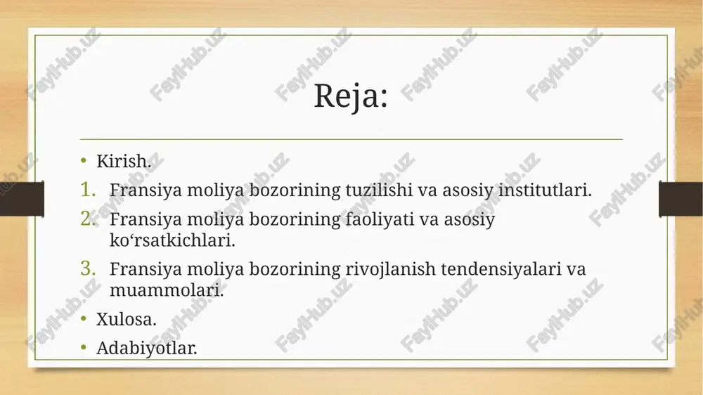 fyucherslar, swaplar va boshqa hosila instrumentlar orqali risklarni hedjlash va spekulyatsiya. valyuta bozori (fx market) — yevro va boshqa valyutalarning savdosi, xalqaro to‘lovlar va hedjlash operatsiyalari. qimmatli qog‘ozlarni hisobga olish, clearing va settlement — operatsiyalarning yakunlanishi va qimmatli qog‘ozlar shaffofligini ta’minlash. asosiy institutlar va ularning rollari. markaziy bank: banque de france; roller: pul-kredit siyosatini amalga oshirishda mazkur milliy organ yevropa markaziy banki (yemb) siyosatini milliy darajada qo‘llab-quvvatlaydi; bank sektorini barqarorligini kuzatadi; to‘lov tizimlari, likvidlik ta’minoti va market-infrastructure (masalan, to‘lovlar va clearing) bilan bog‘liq tashkilotchilik vazifalarini bajaradi. funktsiyalar: makro-prudensial nazorat, milliy statistikani taqdim etish, pul bozorida operatsiyalar. bozorni tartibga soluvchi va nazorat organi: autorité des marchés financiers (amf); roller: fond bozorida adolat, oshkoralik va investor huquqlarini himoya qilish; emissiiyalarni ro‘yxatdan o‘tkazish, ichki ma’lumotlardan noto‘g‘ri foydalanish va bozorni manipulyatsiyalashga qarshi kurash. funktsiyalar: qimmatli qog‘ozlar bo‘yicha normativ-huquqiy talablar qo‘yish, bozor ishtirokchilarini litsenziyalash va tekshirish. banklar va moliyaviy institutlar (kommertsiya banklari, investitsiya banklari); roller: …