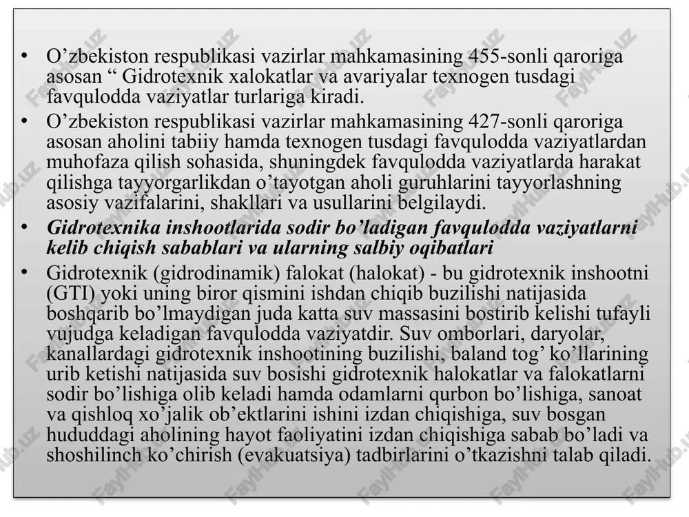 yalar favqulodda vaziyatga olib kelishi mumkin. gidrodinamik xavfli ob’ektlar - bu suv oqimi bo’ylab o’zidan oldingi va o’zidan keyingi suv sathlarida farq paydo qilib beradigan inshoot. bosimga ega bo’lgan gidrotexnika inshootlari (sun’iy va tabiiy to’g’onlar) bunday ob’ektlar qatoriga kiradi. bef - bu daryo (kanal, irmoq va h.k.) ning bosim inshooti (to’g’on, shlyuz va h.k.) ga tutashib (tegib) turadigan qismi; yuqorigi bef - bu daryo (kanal, irmoq va h.k.) ning oqim bo’ylab bosim inshooti (to’g’on, shlyuz va h.k.) dan oldingi (yuqori) qismi yoki suvning yuqorigi sathi va u egallab turgan maydon; pastki bef - bu daryo (kanal, irmoq va h.k.) ning oqim bo’ylab bosim inshooti (to’g’on, shlyuz va h.k.) dan keyingi (quyi) qismi yoki suvning pastki sathi va u egallab turgan maydon. to’g’onlar sun’iy va tabiiy bo’lishi mumkin. sun’iy to’g’onlarni odamlar o’z ehtiyojlari uchun barpo etadilar. bular: geslar, suv tortgichlar, irrigatsion tizimlar va boshqa ob’ektlarning to’g’onlari. tabiiy to’g’onlar tabiat hodisalari (ko’chkilar, …