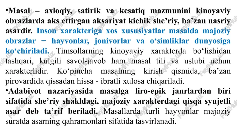 ganlar, bolalarbop ko‘pgina masallar yozganlar. hayvonlar, parrandalar, hasharotlar, gullar haqidagi majoziy asarlarni bolalar qiziqib o‘qiydilar. mana shu nuqtayi nazardan sayido nasafiyning “bahoriyot” (“hayvonotnoma”) asari ahamiyatlidir. nasafiyning masallari, axloqiy va tarbiyaviy masalalarga doir fikr hamda qarashlari bolalarning o‘qish va tarbiyasida katta ahamiyat kasb etishi bilan birga, ularning kitobxonlik doirasini ham kengaytiradi. mashhur masalnavis gulxaniyning “toshbaqa bilan chayon”, “maymun bilan najjor” masallari boshlang‘ich sinf o‘quvchilarining yoshiga mos keladi. ularda do‘stlik, rostgo‘ylik, qo‘lidan kelmaydigan ishga urinmaslik kabi g‘oyalar ilgari suriladi. ma’lumki, tarbiya ko‘proq ta’lim jarayonida berib boriladi. bolalarga maktabga kelgan kunidan boshlab, bilim olishga havas tuyg‘usi shakllantiriladi. ularda asta-sekin bilim olishga ehtiyoj paydo bo‘ladi va bu orqali o‘quvchilar ma’naviy ozuqa ola boshlaydilar. bu bilan bolada kelajakka intilish, orzu-havas, mehnatga chanqoqlik, xayr-u ehsonda sofdillik, ona-vatanga mehr-muhabbat, fidoyilik, milliy g‘urur, matonat, mehr-oqibat, do‘stlik, ezgulik kabi yuksak hislar paydo bo‘ladi. jumladan, masal janridagi asarlar ham boladagi qo‘pollik, qo‘rslik, yolg‘onchilik, yalqovlik, beparvolik kabi illatlarni bartaraf etishda yordam …