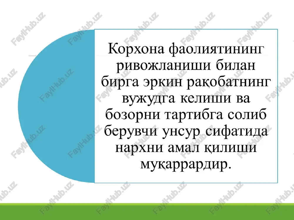 xning tartibga solish funktsiyasi orqali bozor iqtisodiyotida ishlab chiqarish va iste'mol, taklif va talab o'rtasida aloqa o'rnatiladi oila byudjetining o'zgarishi, aholi daromadlari va xarajatlarini qayta taqsimlash munosabati bilan chakana narxlar o'zgarganda narxning ijtimoiy funktsiyasi vujudga keladi ishlab chiqarishni moddiy va mehnat resurslaridan samarali foydalanish,mahsulotning ma'lum bir turini ishlab chiqarish yo'nalishlarida rag'batlantirish orqali namoyon bo'ladi qo'llanilish tartibiga muvofiq narxlarni quyidagi belgilarga ko'ra klassifikatsiya qilish mumkin aylanmaga xizmat qilish xarakteri bo'yicha o'rnatilishiga qarab vaqt omiliga ko'ra narxlar xususida ma'lumotlarni olish usuliga muvofiq bozor turiga bog'liq ravishda hududiy bozorlarga bog'liqligini nazarda tutib bozorda davlatning ta'sirchanligi, tartibga solish va raqobat darajasining xarakteri bo'yicha etkazib berish va sotish shartlariga ko'ra aylanmaga xizmat qilish xarakteri bo'yicha narxlar quyidagicha farqlanadi: o'rnatilishi (belgilanishi)ga qarab narxlarning quyidagi turlari mavjud: vaqt omiliga ko'ra narxlarning quyidagi tur (ko'rinish)lari bo'lishi mumkin: narxlar xususida ma'lumotlarni olish usuliga muvofiq narxlar quyidagicha farqlanadi: bozor turi (ko'rinishi)ga bog'liq ravishda narxlarning quyidagi turlari mavjud: hududiy bozorlarga bog'liqligini …