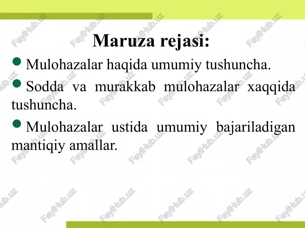 bayon qilish shakli emas, faqat rost yoki yolg’onligi qiziqtiradi. bundan buyon rost mulohazani «r» yoki «1», yolg’on mulohazani «y» yoki «0» bilan belgilaymiz. mulohaza inkori. 2-ta’rif. a mulohaza inkori deb, a rost bo’lganda yolg’on, yolg’on bo’lganda rost bo’luvchi mulohazaga aytiladi. a mulohaza inkoria ko’rinishda belgilanadi va «a emas», «a ekanligi yolg’on» deb o’qiladi. masalan, a: «32=6»bo’lsa, a : «32≠6»; a: «hozir yoz fasli» bo’lsa, uning inkori: «hozir yoz fasli emas» yoki «hozir yoz fasli ekanligi yolg’on» kabi ifodalanadi. 3-ta’rif. ikkita sodda a, b mulohazalardan tuzilgan «a va b» mulohazaga mulohazalar konyunksiyasi deyiladi. mulohazalar konyunksiyasi uning tarkibiga kirgan mulohazalar rost bo’lganda, rost bo’ladi va «a∧b» yoki «a&b» ko’rinishda yoziladi hamda «a va b» kabi o’qiladi. konyunksiyaning rostlik jadvali ko’rinishda bo’ladi: a b a∧b r r r r y y y r y y y y the easiest way to clarify the meaning of these logical connectives is by using truth tables. …