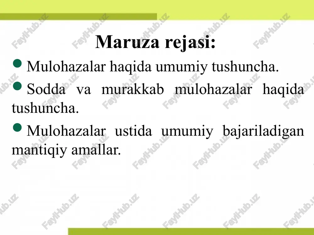 bayon qilish shakli emas, faqat rost yoki yolg’onligi qiziqtiradi. bundan buyon rost mulohazani «r» yoki «1», yolg’on mulohazani «y» yoki «0» bilan belgilaymiz. mulohaza inkori. 2-ta’rif. a mulohaza inkori deb, a rost bo’lganda yolg’on, yolg’on bo’lganda rost bo’luvchi mulohazaga aytiladi. a mulohaza inkoria ko’rinishda belgilanadi va «a emas», «a ekanligi yolg’on» deb o’qiladi. masalan, a: «32=6»bo’lsa, a : «32≠6»; a: «hozir yoz fasli» bo’lsa, uning inkori: «hozir yoz fasli emas» yoki «hozir yoz fasli ekanligi yolg’on» kabi ifodalanadi. 3-ta’rif. ikkita sodda a, b mulohazalardan tuzilgan «a va b» mulohazaga mulohazalar konyunksiyasi deyiladi. mulohazalar konyunksiyasi uning tarkibiga kirgan mulohazalar rost bo’lganda, rost bo’ladi va «a∧b» yoki «a&b» ko’rinishda yoziladi hamda «a va b» kabi o’qiladi. konyunksiyaning rostlik jadvali ko’rinishda bo’ladi: a b a∧b r r r r y y y r y y y y the easiest way to clarify the meaning of these logical connectives is by using truth tables. …