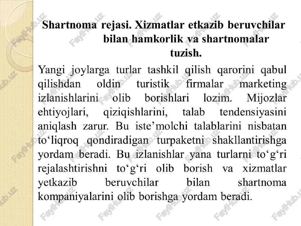 lar bilan muzokaralar jarayonida boriladigan joy, guruhlardagi turistlar soni va ularning kelish sanalari belgilanganidan keyin shartnoma va bitimlarni imzolash bosqichi keladi. turizmda shartnomaviy o‘zaro munosabatlar xalqaro va milliy foqarolik huquq me’yorlari bilan tartibga solinadi. xizmatlar yetkazib beruvchilar bilan shartnomalarning asosiy mazmuni uslubiy shartnoma mazmuniga o‘xshashdir: shartnoma predmeti, asosiy shartlar, xizmatlar yetkazib beruvchilarning huquq va majburiyatlari, turoperatorning huquq va majburiyatlari, tomonlar javobgarliklari, fors-major holatlari, hamkorlarning huquqiy manzillari va rekvizitlari. mehmonxona xo’jaligi bilan shartnoma. avtotransport tashkilotlar bilan shartnoma tuzish. aviakompaniyalar bilan shartnoma tuzish. xalqaro mehmonxona xizmatlari bilan turoperatorlar va turagentlar o‘zaro munosabatlarini tartibga soladigan bitim va hujjatlar bizga ma’lum va keng qo‘llanilib kelinmoqda. ulardan bittasi - 1970 yilda xalqaro mehmonxonalar uyushmasi va turistik agentliklar uyushmalarining butunjahon federatsiyasi rahbarligida ishlab chiqilgan mehmonxona konvensiyasidir. konvensiya shartnoma tuzadigan tomonlar majburiyatlarini, uning amal qilish sohalarini, mehmonxona shartnomalari turlarini, ularni tuzishning alohida va umumiy qoidalarini, komissionlar darajasi va to‘lovlar tartibini, shuningdek, shartnomalarni bekor qilish shartlarini aniqlaydi. 1979 …