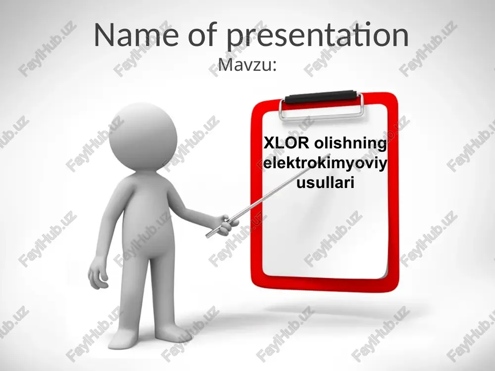 m·k); cas raqami ——————-→7782-50-5 ci ning qo’llanilishi polivinilxlorid, plastmassa, sintetik kauchukdan: simlar uchun izolyatsiyalash, oyna profili, qadoqlash materiallari, kiyim-kechak va poyabzal, linoleum va gramplastinkalar, laklar, asbob-uskunalar va polistirol, o’yinchoqlar, asbob-uskunalar, qurilish materiallari ishlab chiqariladi. polivinilxlorid vinil xloridni polimerlash orqali ishlab chiqariladi, bugungi kunda u etilendan xlor muvozanatlashgan usul bilan oraliq 1,2-dixloretan orqali olinadi. xlorning oqartirish xususiyatlari qadimdan ma’lum bo’lgan. xlorning sayqallash xususiyatlari qadim zamonlardan ma’lum. xlor ko’p organik bo’yoqlarni yo’q qiladi, ularni rangsiz qiladi, lekin bu faqat suyuq yoki gazsimon suv ishtirokida sodir bo’ladi, chunki xlorning o’zi emas, balki gipoxlor kislota parchalanishi natijasida hosil bo’lgan kislorod atomi oqartira ci ning kimyoviy xossalari xlor to’g’ridan-to’g’ri deyarli barcha metallarga ta’sir qiladi (ba’zilari namlik mavjud bo’lganda yoki qizdirilganda reaksiyaga kirishadi): 2na + cl2 → 2nacl 2sb + 3cl2 → 2sbcl3 2fe + 3cl2 → 2fecl3" kichik konsentrasiyalarda vodorod bilan xlor aralashmasi rangsiz yoki sariq-yashil olov bilan yonadi.vodorod-xlorli olovning maksimal harorati 2200 °c: cl2 …