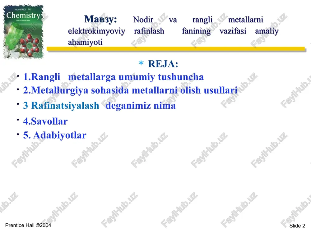 titan, sirkoniy, gafniy, vanadiy, volfram, molibden, tantal, niobiy, reniy; b) engil noyob metallar: litiy, berilliy, rubidiy va seziy; v) tarqoq noyob metallar: galliy, indiy, talliy, germaniy, selen, tellur, reniy; g) noyob – yer metallari: skandiy, ittriy, lantan va lantanoidlar (seriydan lyutesiyagacha bo’lgan 14 element); d) radioaktiv metallar: radiy, aktiniy va aktinoidlar (toriy, prokaktiniy, uran va transuran elementlar), poloniy. chapter 18 slide 5 prentice hall ©2004 metallar olishda umumiy xom-ashyolar rangli metallarni ishlab chiqarish uchun eng ko‘p miqdorda ruda xomashyosi sarflanadi. rangli metallarning miqdori ruda tarkibida kam bo‘lganligi tufayli, tayyor mahsulot ishlab chiqarish uchun qayta ishlanadigan rudaning miqdori katta xajmni tashkil etadi. qayta ishlanadigan rudaning miqdori, uning tarkibidagi qimmatbaho moddaning konsentratsiyasi bilan teskari proporsionaldir, ya’ni qayta ishlanadigan xomashyo qanchalik metall bo‘yicha kambag‘al bo‘lsa, shuncha metallurgik qayta ishlash jarayonida rudaning sarfi yuqori bo‘ladi. ruda xomashyosidan tashqari rangli metallurgiya korxonalarida ko‘pincha boshqa foydali qazilmalar ham qayta ishlanadi – ko‘mir, tabiiy gaz, flyuslar (kvars, …