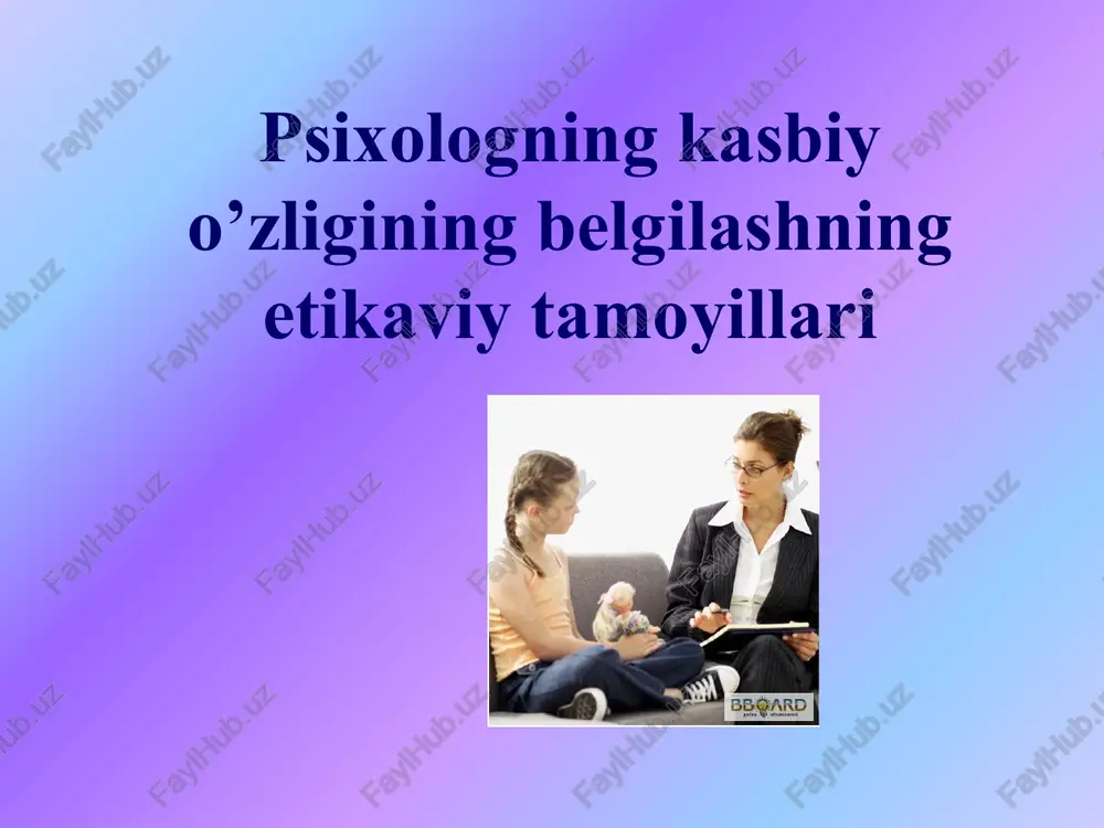artibga solinadi. jamiyat moddiy qadriyatlar ishlab chiqarishning uzluksiz jarayoni natijasidagina normal faoliyat yuritishi va rivojlanishi mumkin. kasbiy etikaning mazmuni - bu odamlar o'rtasidagi ma'lum turdagi axloqiy munosabatlarni va ushbu kodekslarni asoslash usullarini belgilaydigan xulq-atvor qoidalari. kasbiy etika turlari kasbiy etikaning an'anaviy turlari: pedagogik, tibbiy, yuridik, olim etikasi, huquqshunoslik, tadbirkor (biznesmen) etikasi va boshqalar. nisbatan yangi turlar - paydo bo'lishi yoki aktuallashishi ma'lum bir faoliyat turida (muhandislik etikasi) "inson omili" ning rolini oshirish yoki uning jamiyatdagi ta'sirining kuchayishi (jurnalist etikasi, bioetika) bilan bog'liq. kasbiy etikaning asosiy turlari: tibbiy etika, pedagogik etika, olim etikasi, huquqshunoslik etikasi, tadbirkor (biznesmen), muhandis va boshqalar. kasbiy etikaning har bir turi kasbiy faoliyatning o‘ziga xosligi bilan belgilanadi, axloq normalari va tamoyillarini amalga oshirishda o‘ziga xos jihatlarga ega va birgalikda kasbiy axloq kodeksini tashkil etadi. kasbiy axloq turlari - bu shaxsning hayoti va jamiyatdagi faoliyatining muayyan sharoitlarida bevosita unga qaratilgan kasbiy faoliyatning o'ziga xos xususiyatlari. kasbiy etika turlarini …